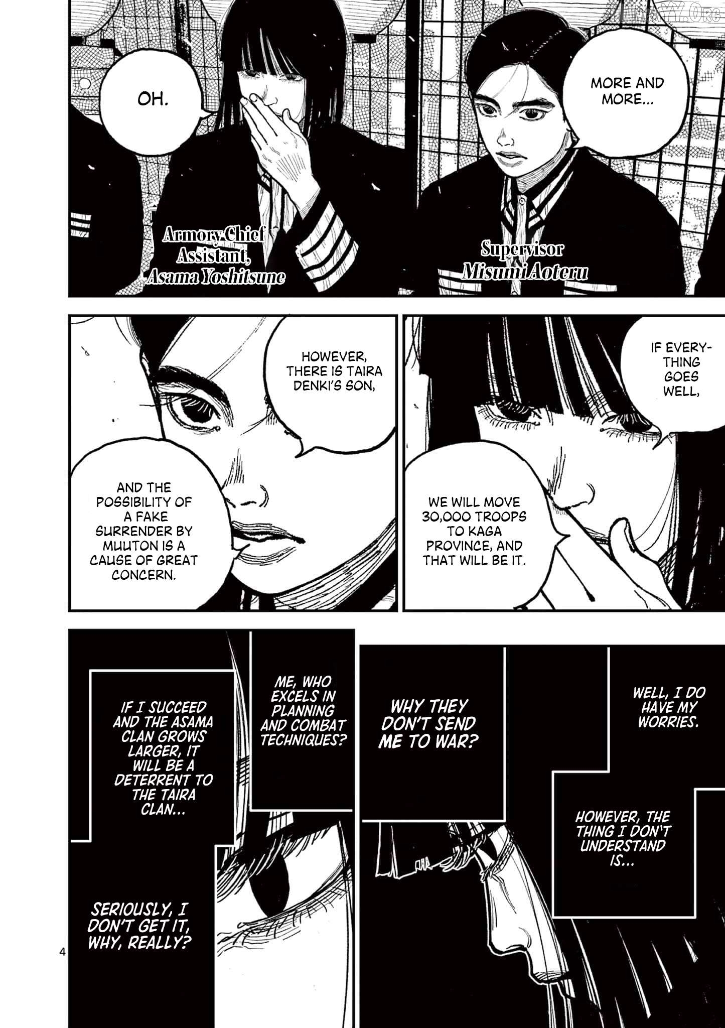 Read Nippon Sangoku Manga Online
