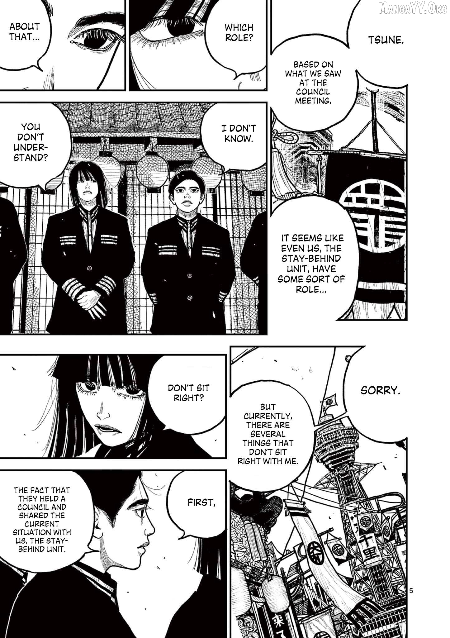 Read Nippon Sangoku Manga Online