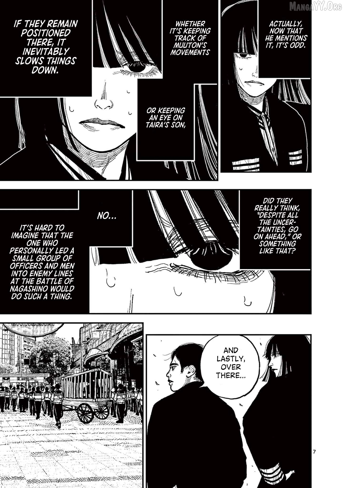 Read Nippon Sangoku Manga Online