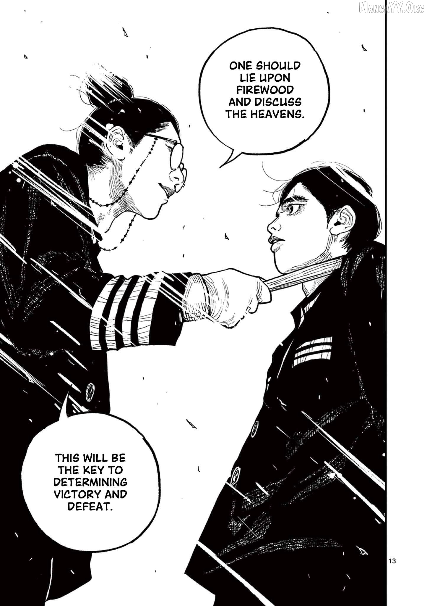 Read Nippon Sangoku Manga Online