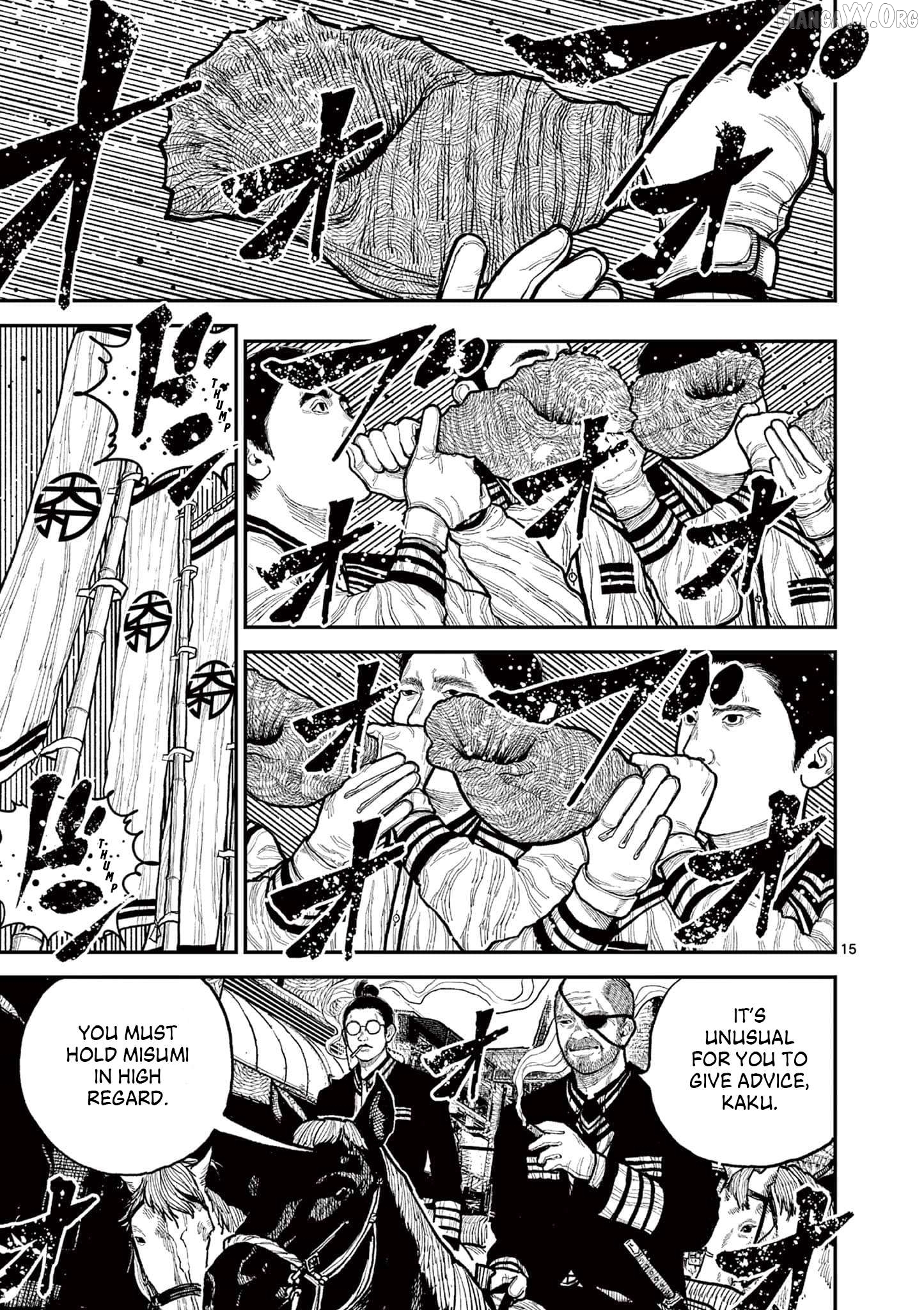 Read Nippon Sangoku Manga Online