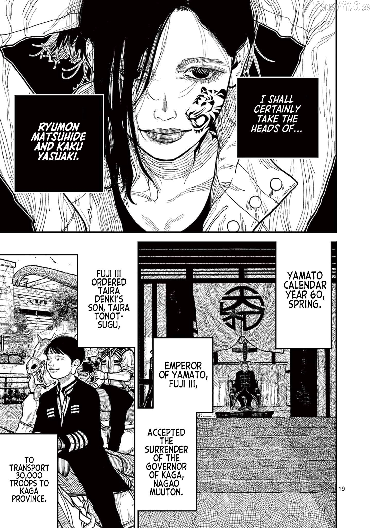 Read Nippon Sangoku Manga Online