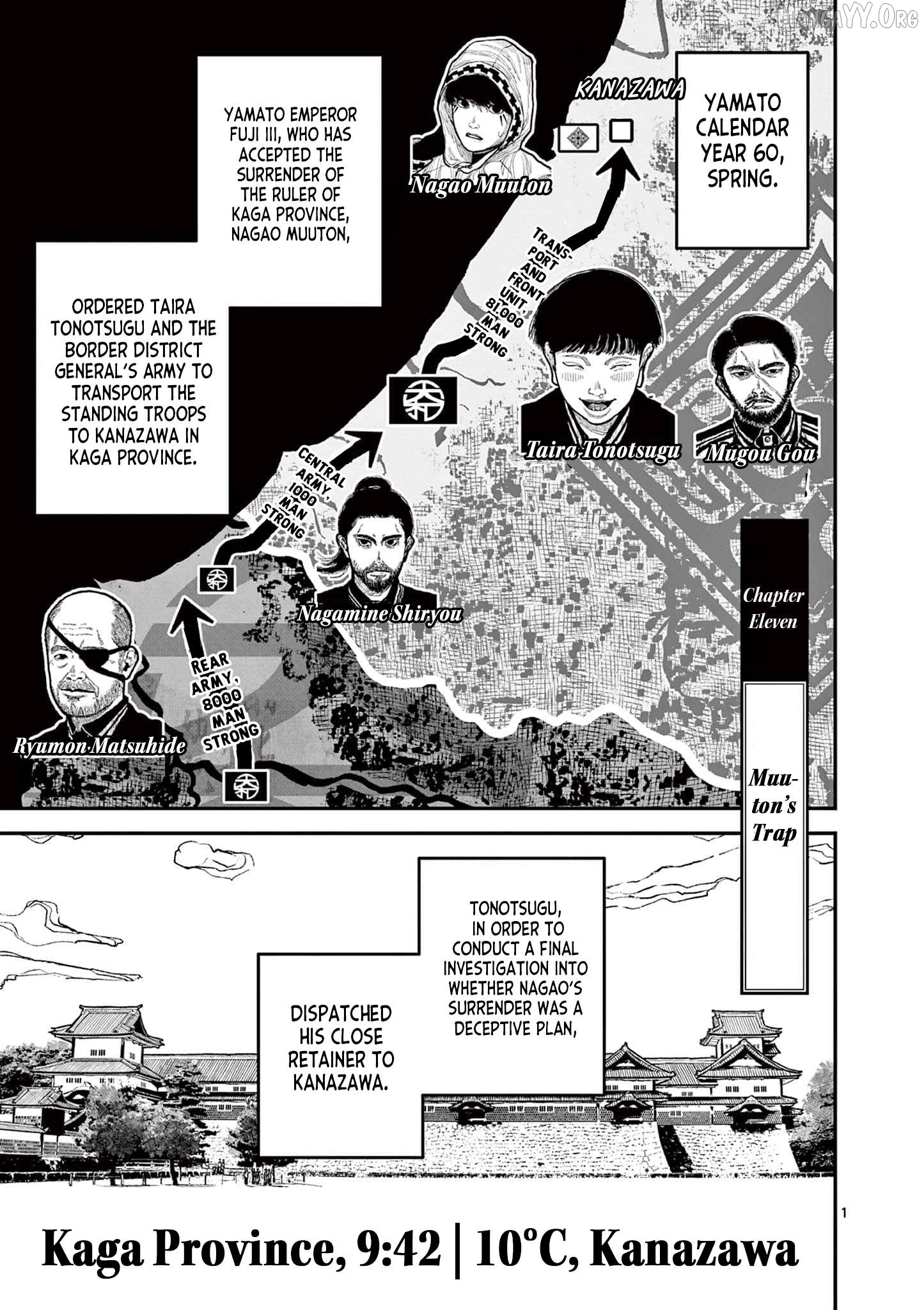 Read Nippon Sangoku Manga Online