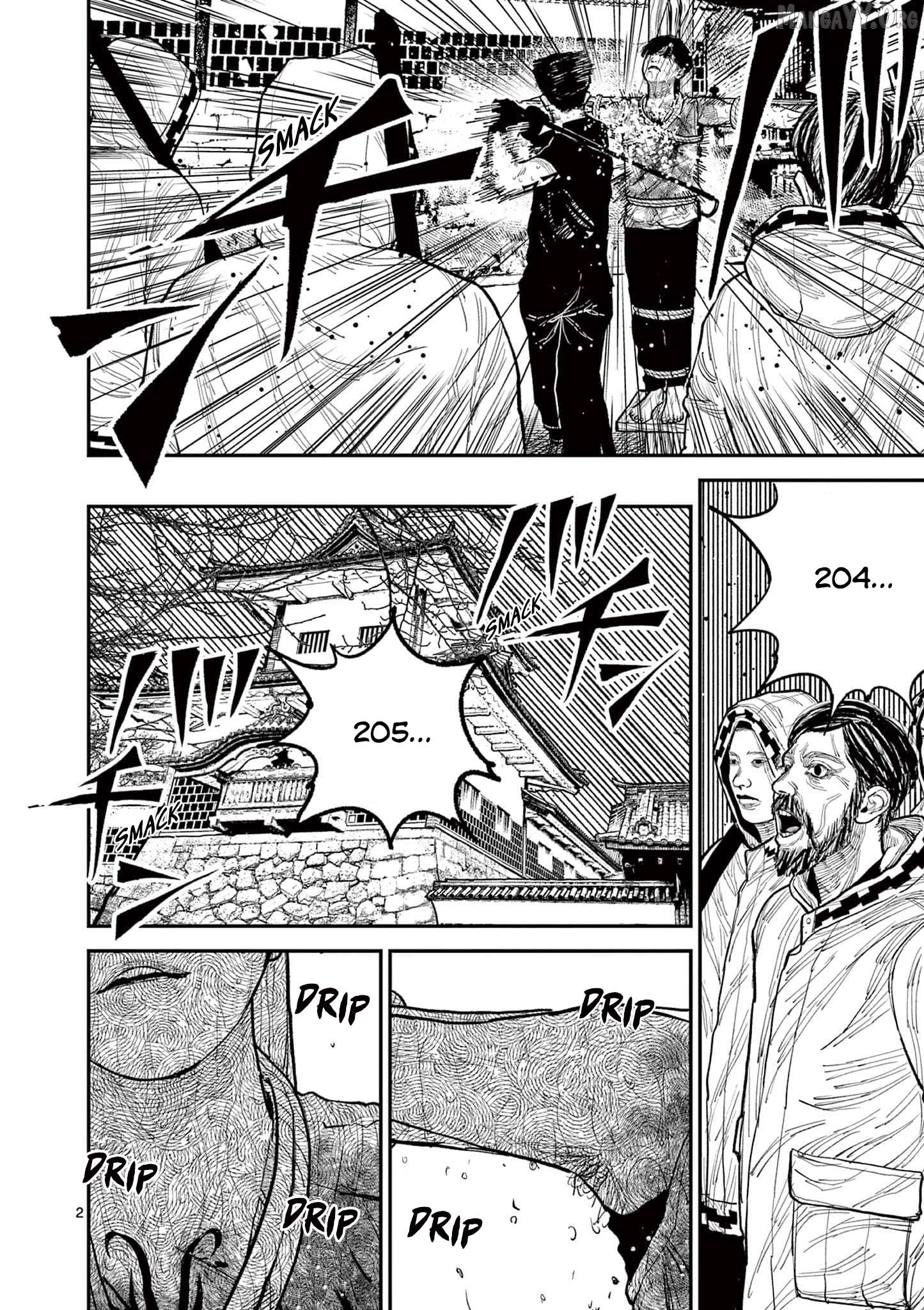 Read Nippon Sangoku Manga Online