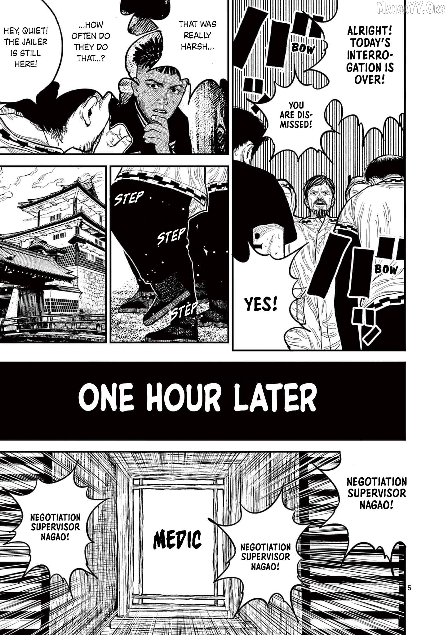 Read Nippon Sangoku Manga Online