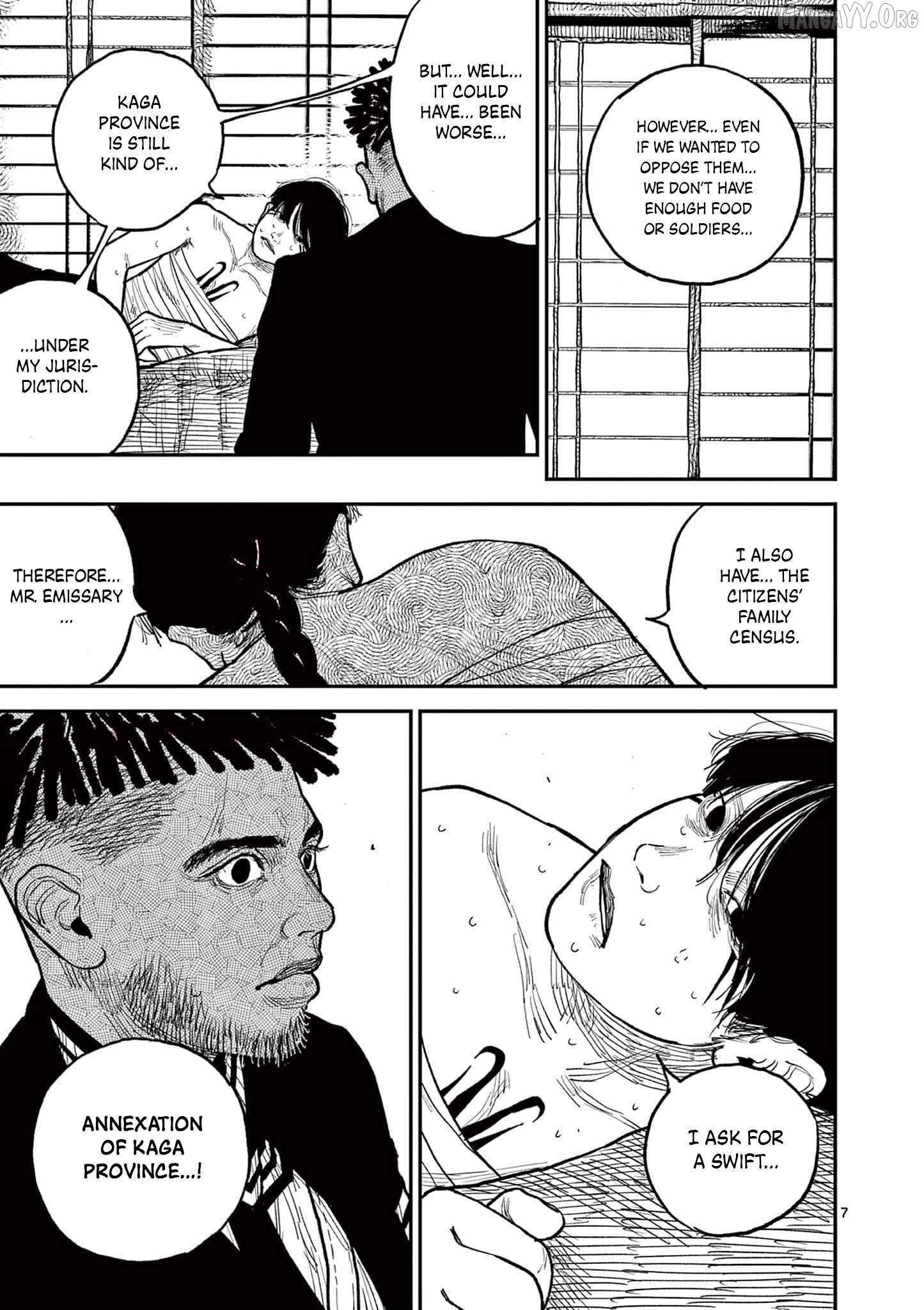 Read Nippon Sangoku Manga Online