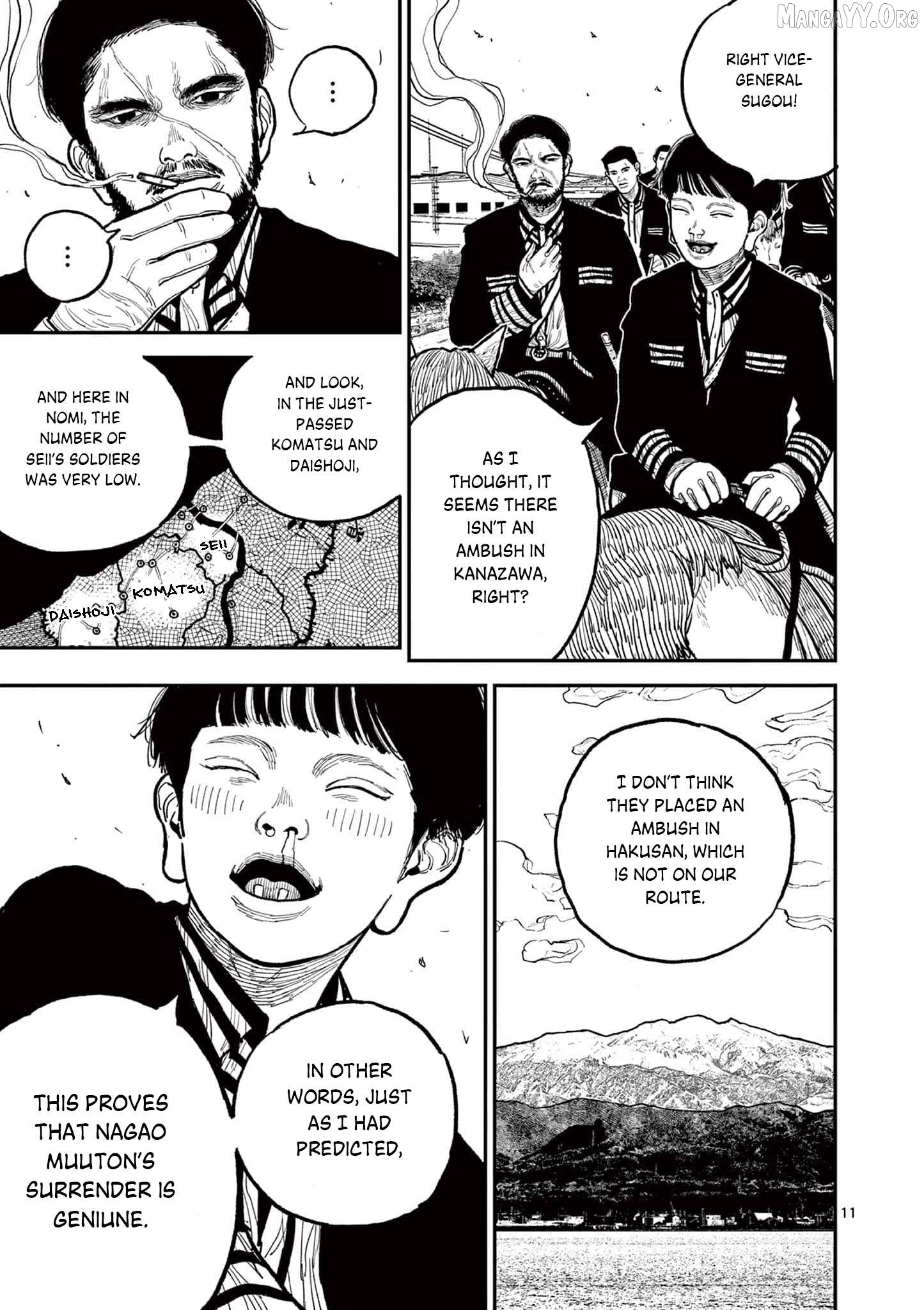 Read Nippon Sangoku Manga Online