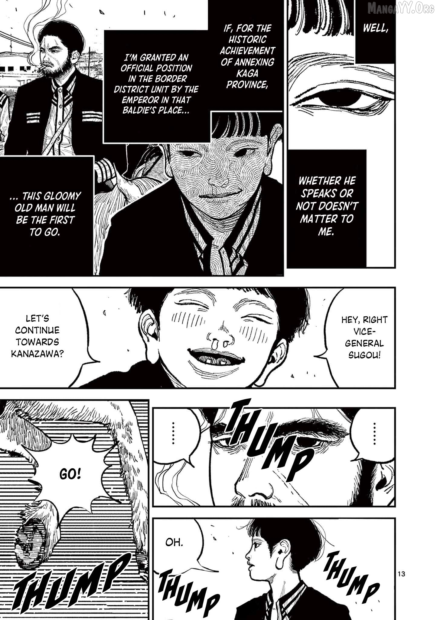Read Nippon Sangoku Manga Online