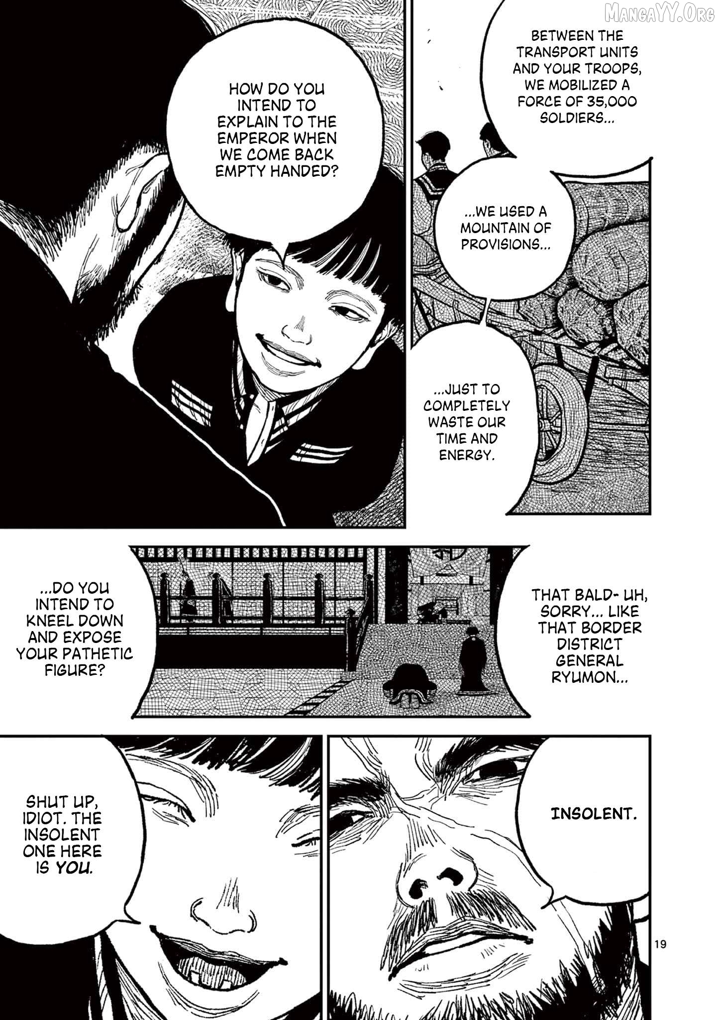 Read Nippon Sangoku Manga Online