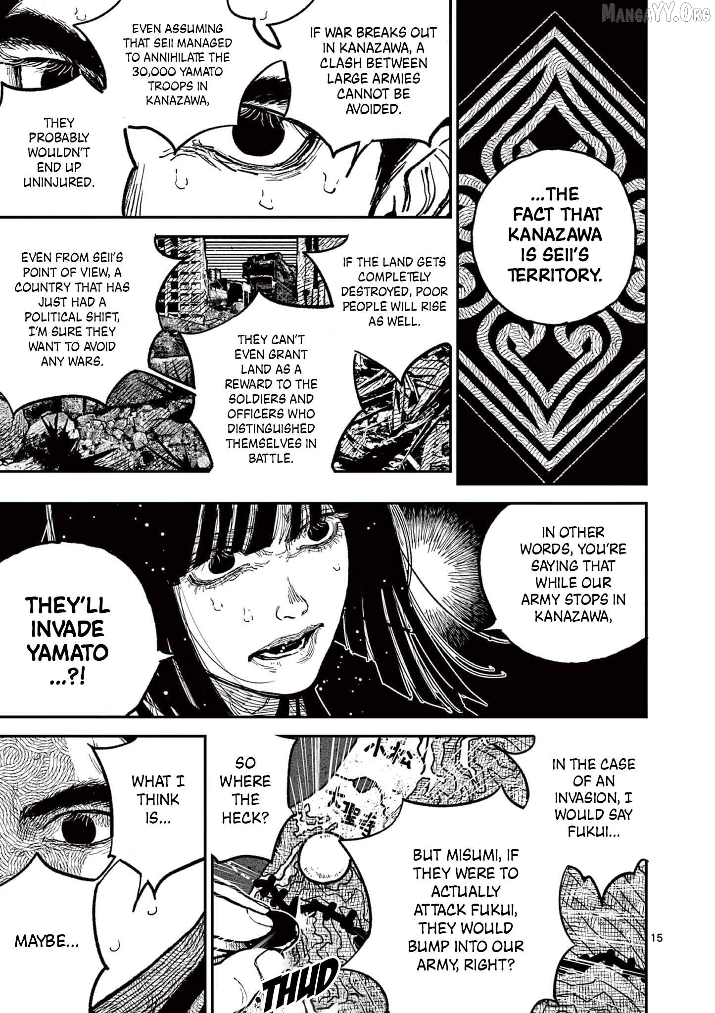 Read Nippon Sangoku Manga Online