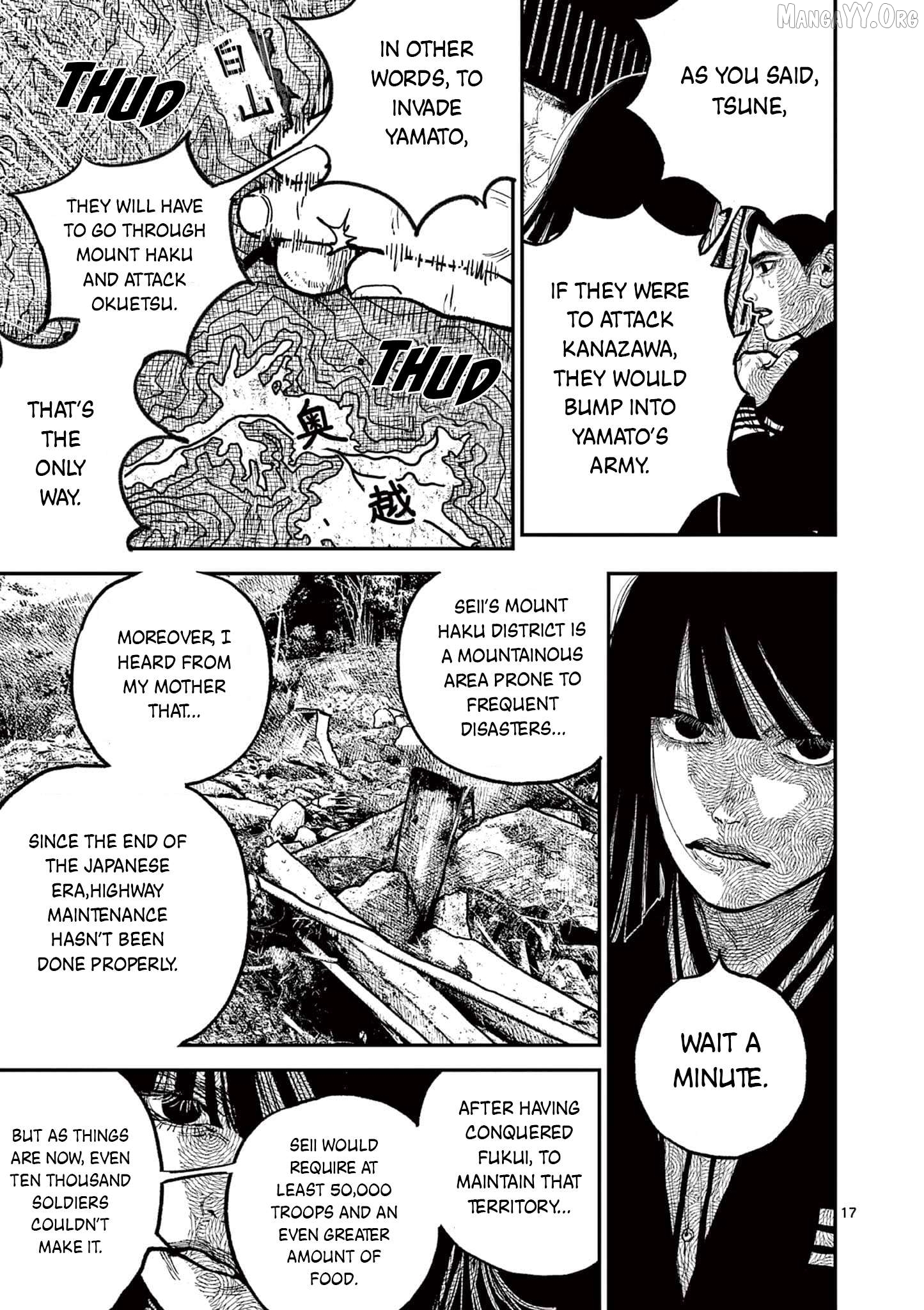 Read Nippon Sangoku Manga Online