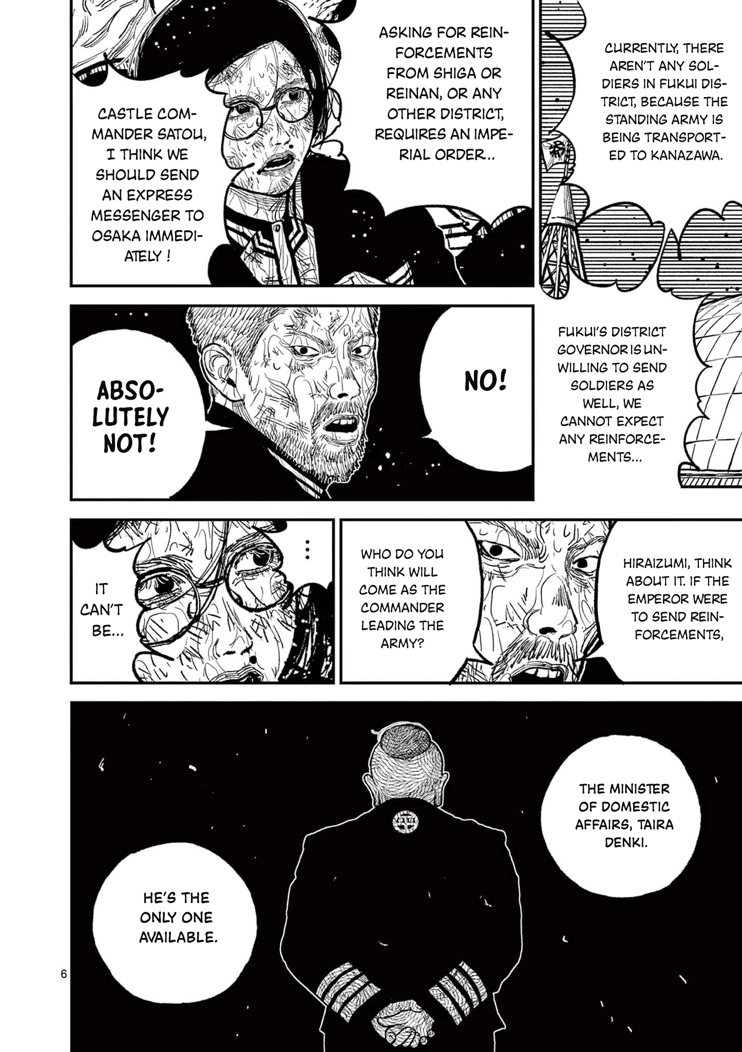 Read Nippon Sangoku Manga Online