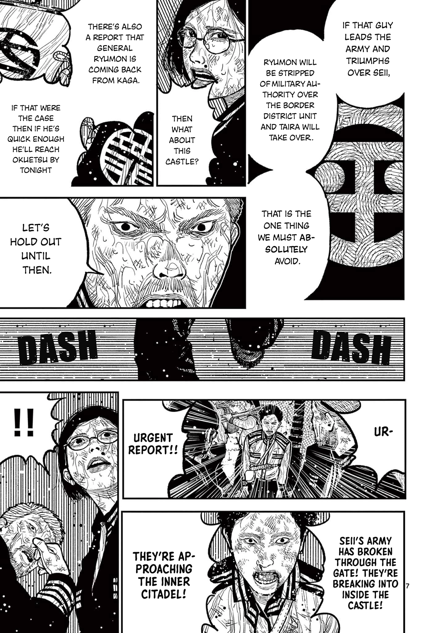 Read Nippon Sangoku Manga Online