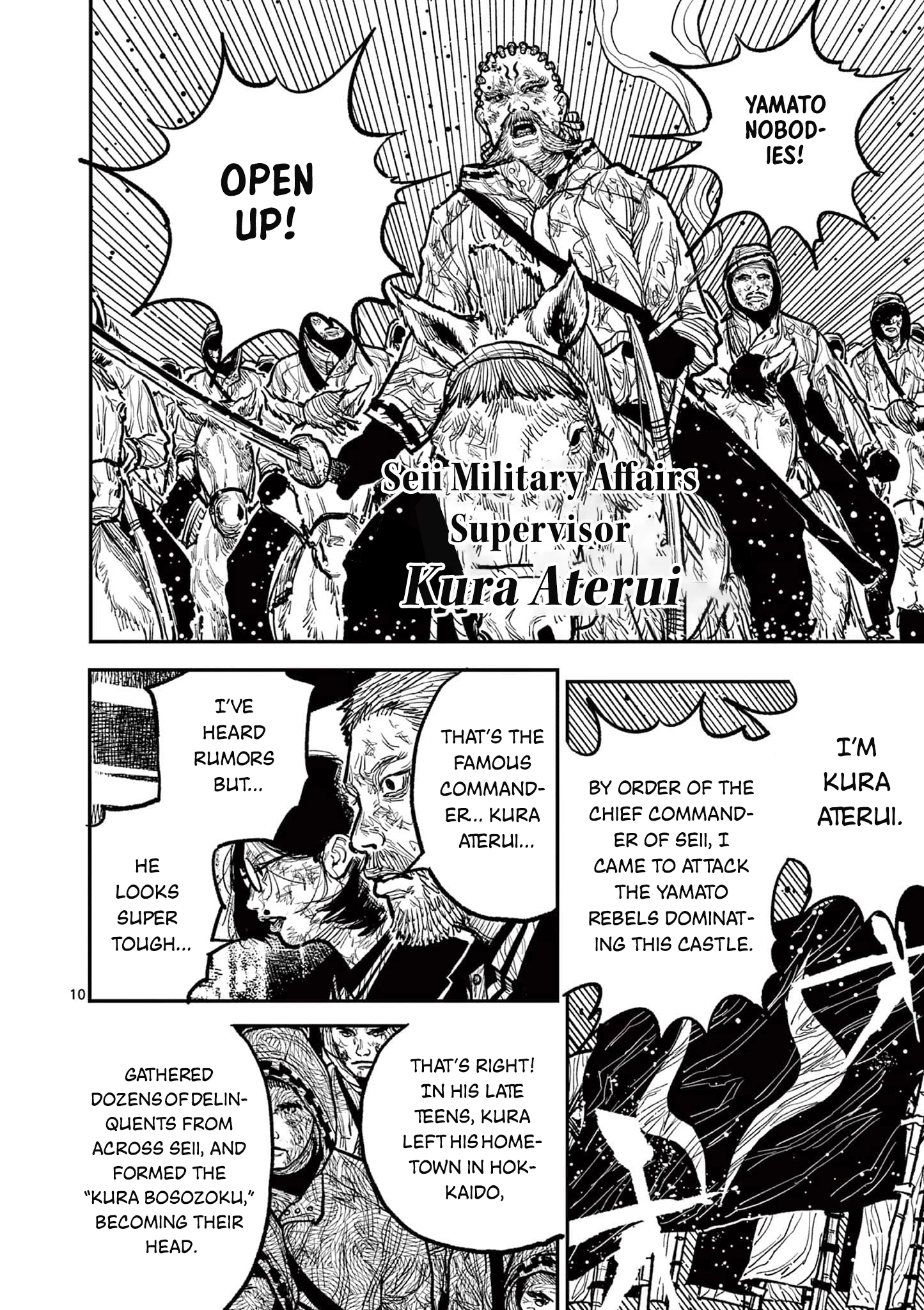 Read Nippon Sangoku Manga Online