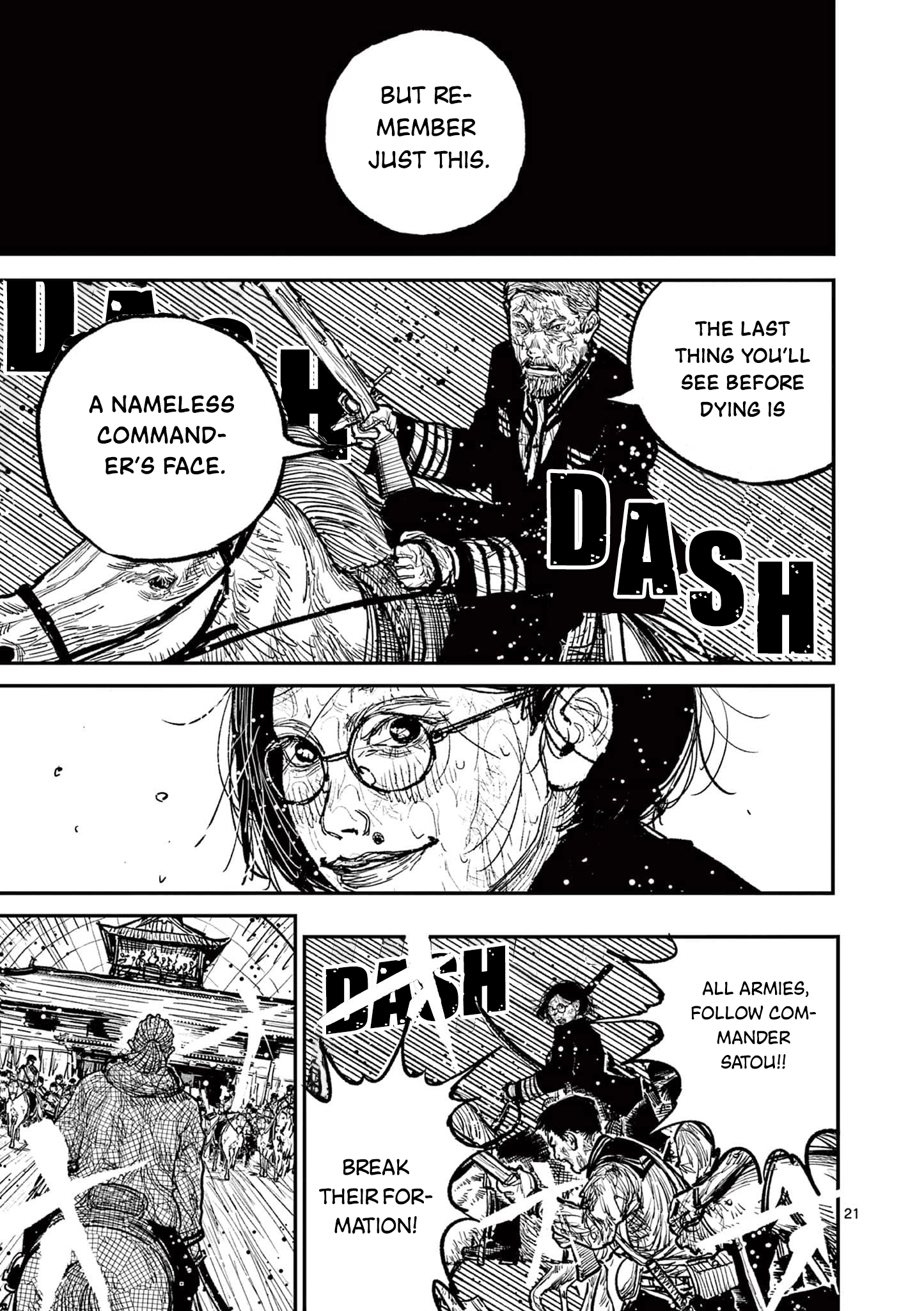 Read Nippon Sangoku Manga Online