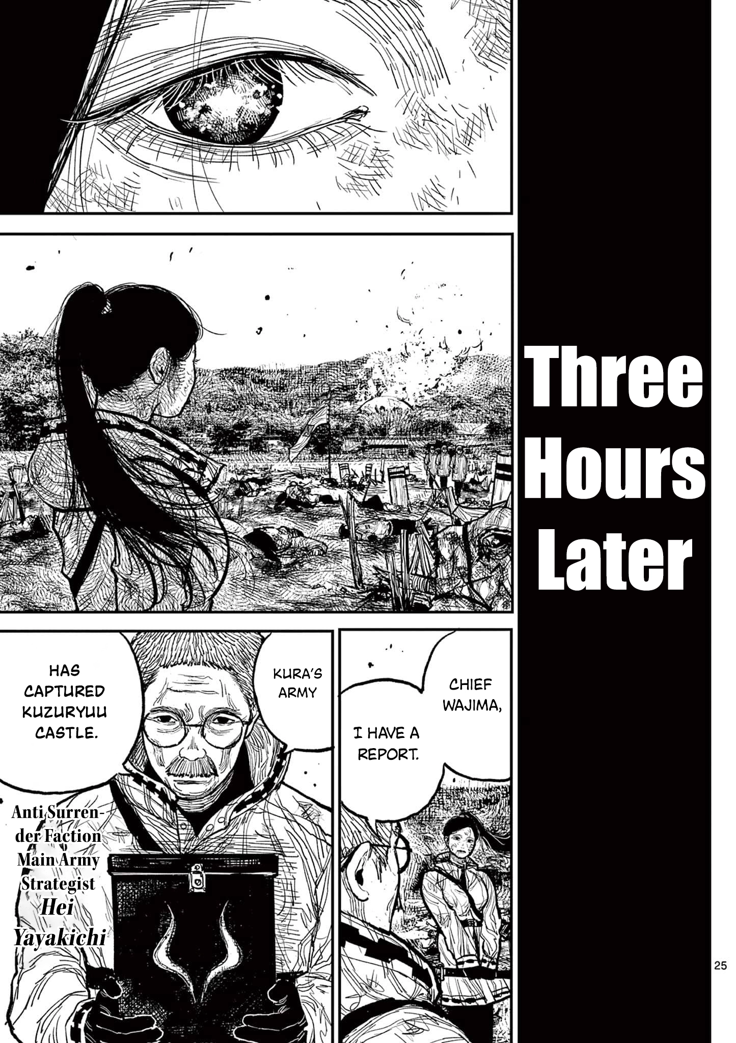 Read Nippon Sangoku Manga Online