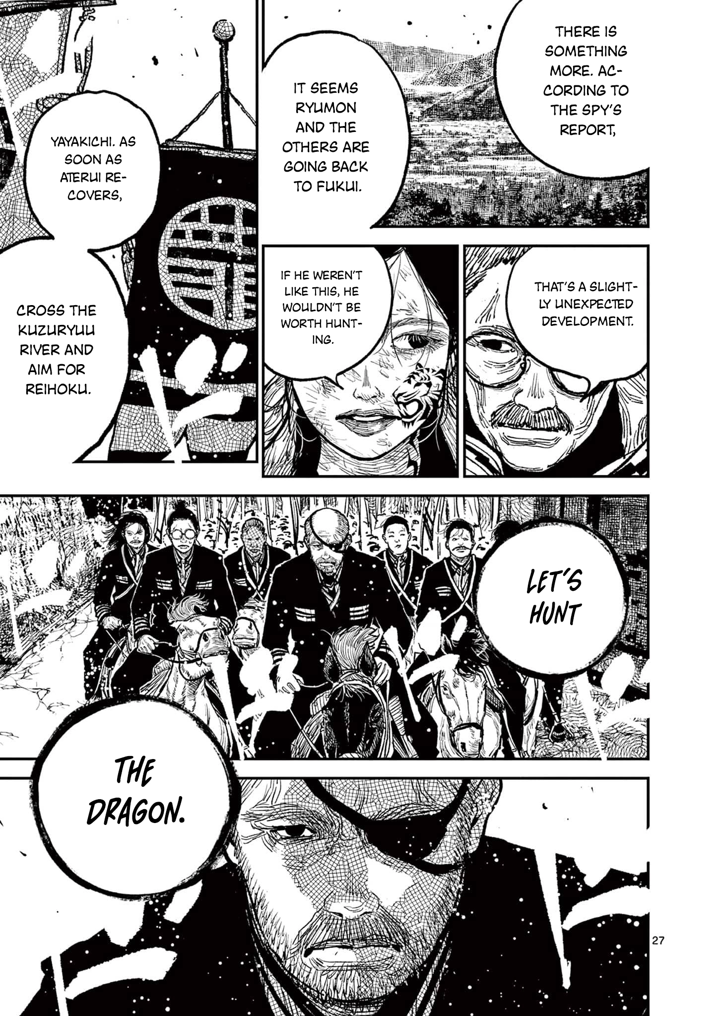 Read Nippon Sangoku Manga Online