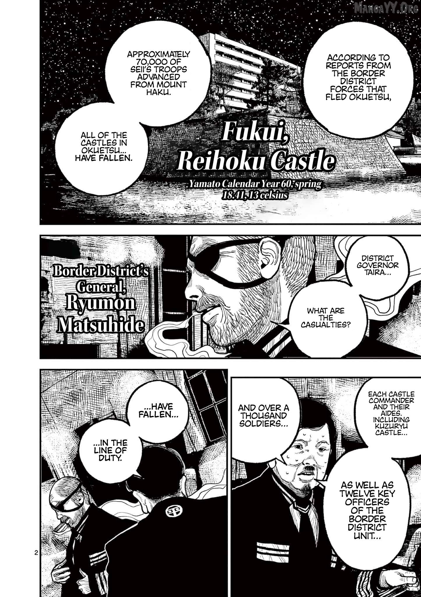 Read Nippon Sangoku Manga Online