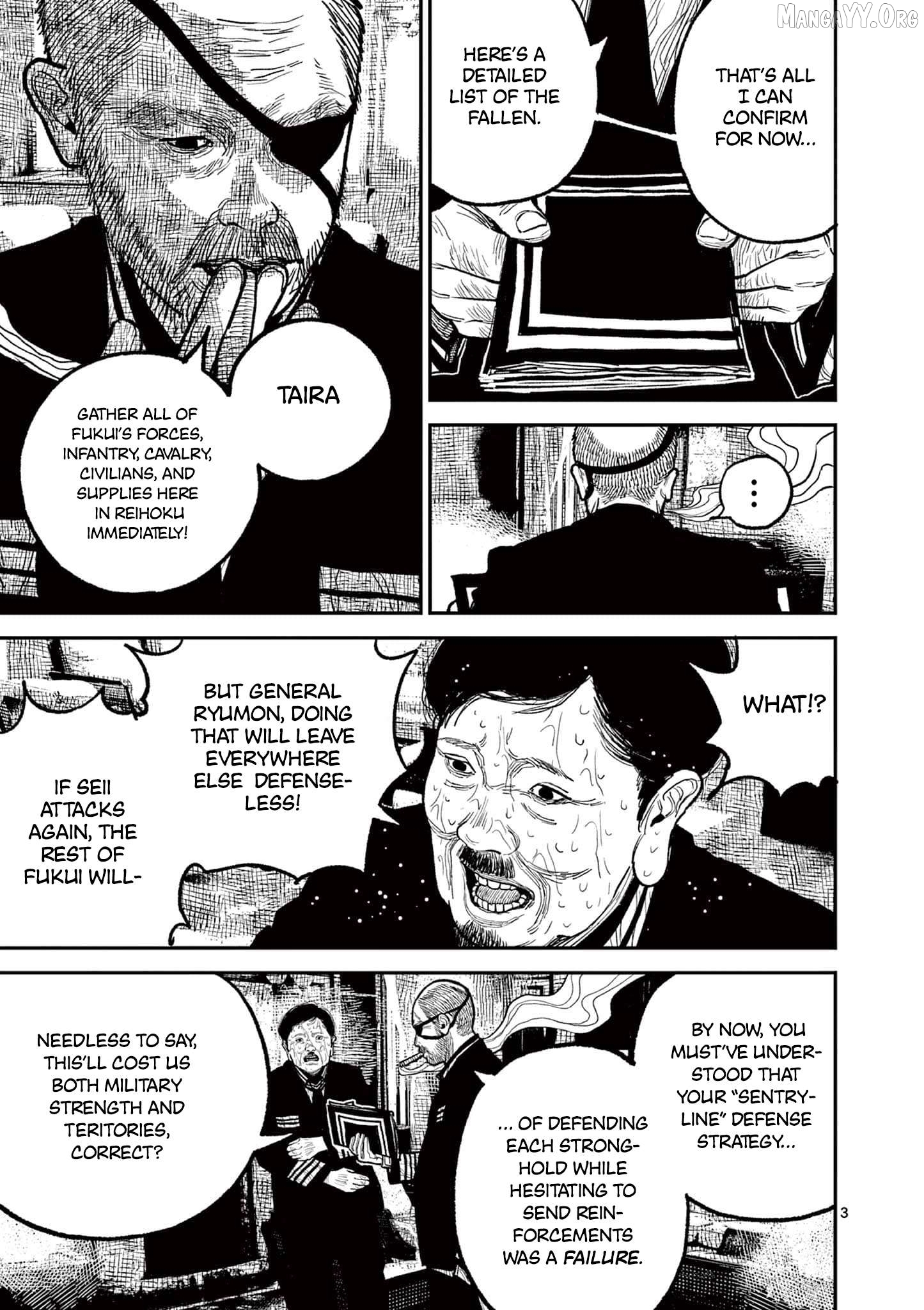 Read Nippon Sangoku Manga Online