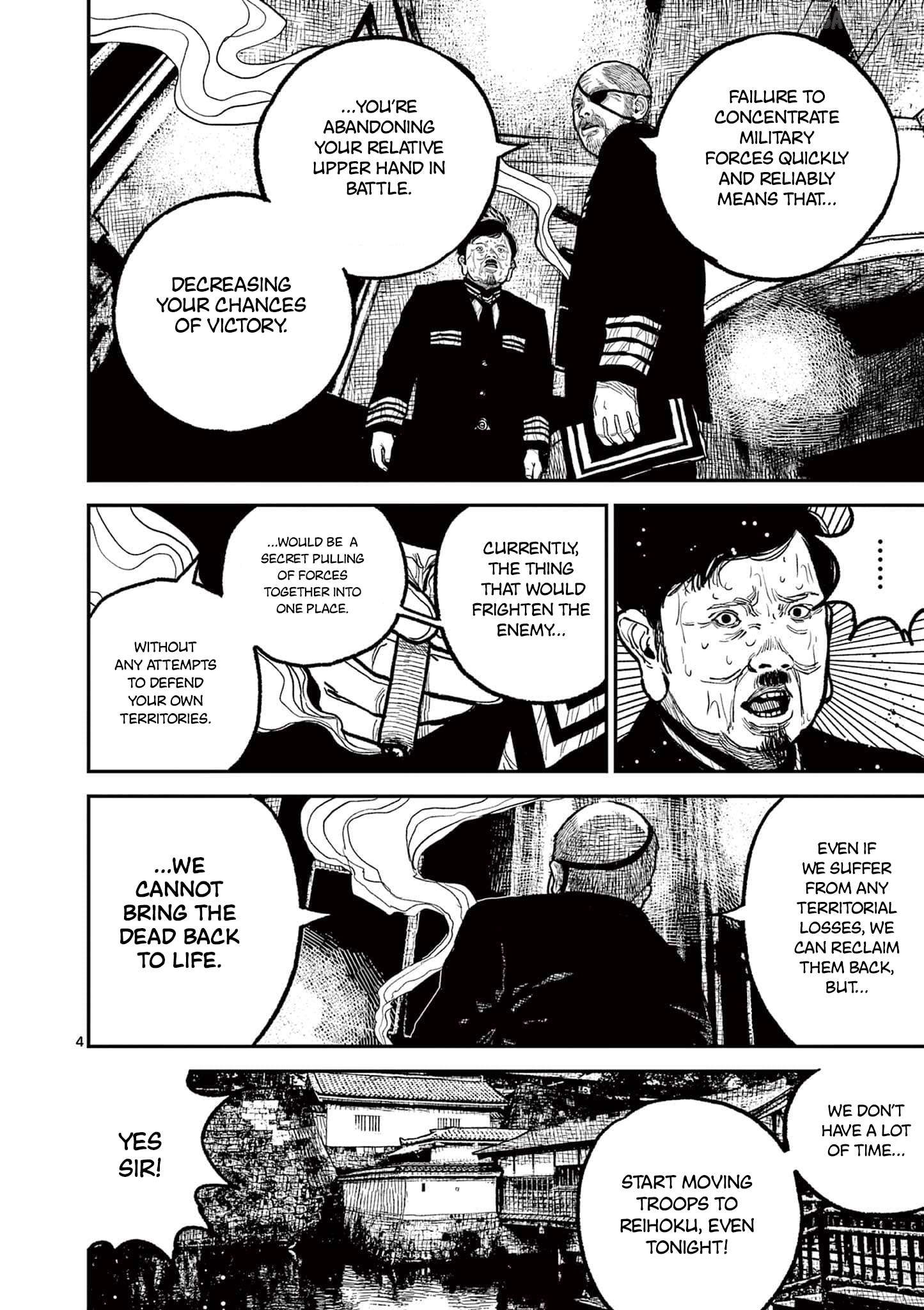 Read Nippon Sangoku Manga Online