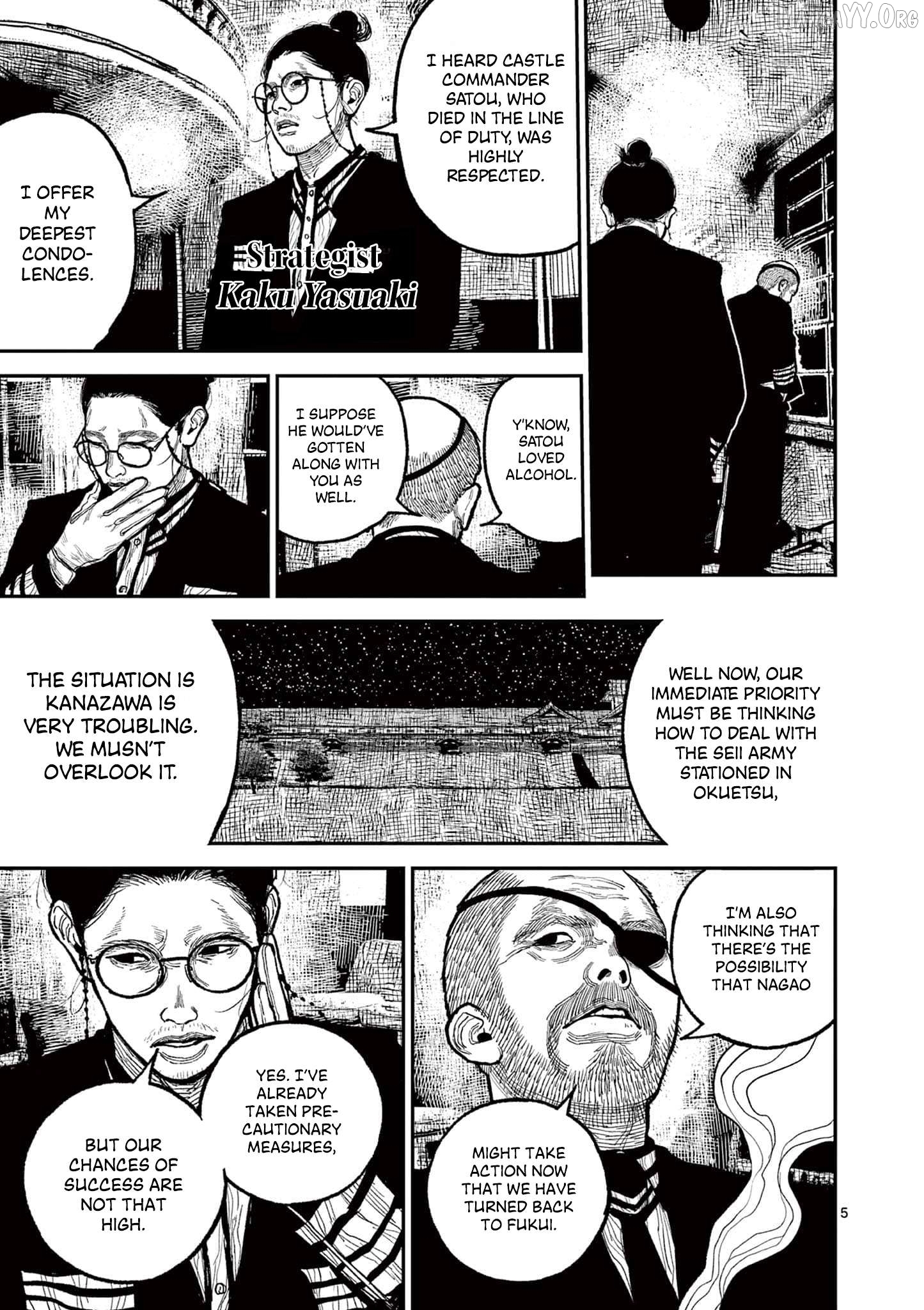 Read Nippon Sangoku Manga Online