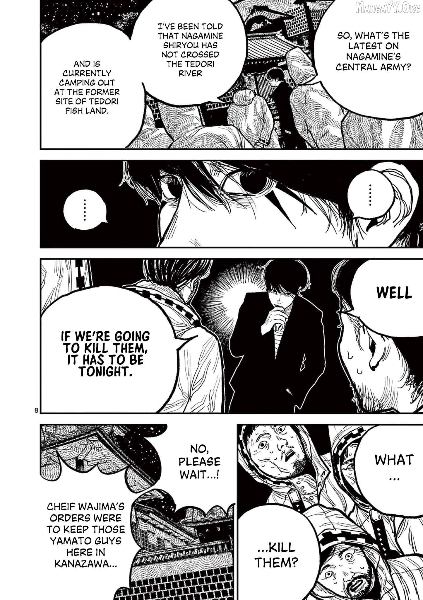 Read Nippon Sangoku Manga Online