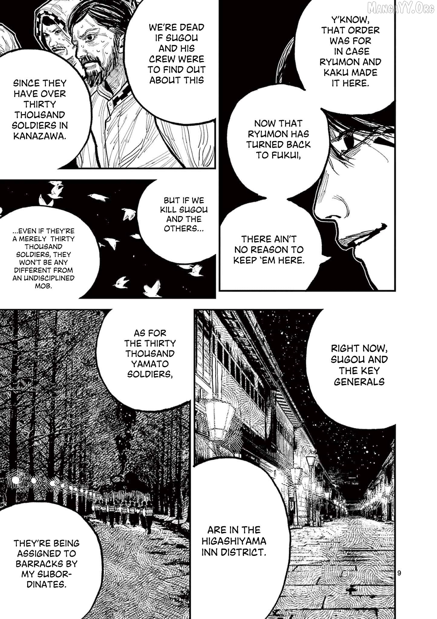 Read Nippon Sangoku Manga Online