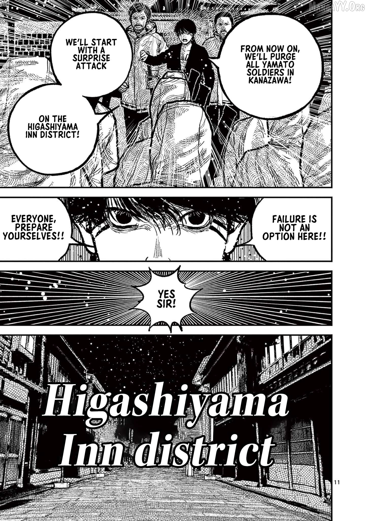 Read Nippon Sangoku Manga Online