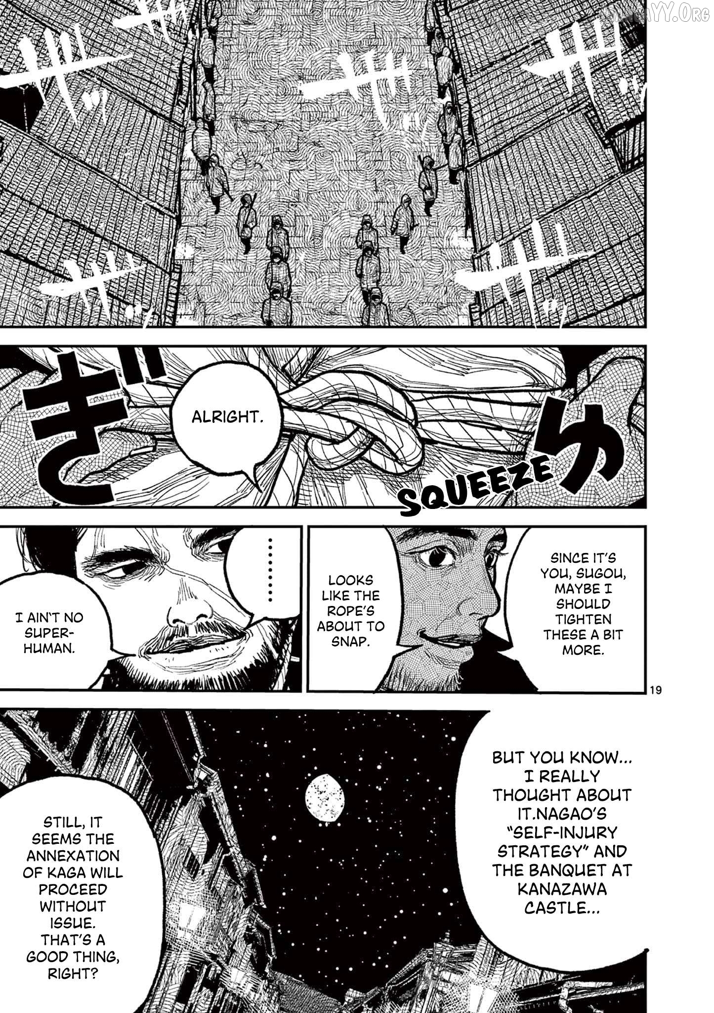 Read Nippon Sangoku Manga Online