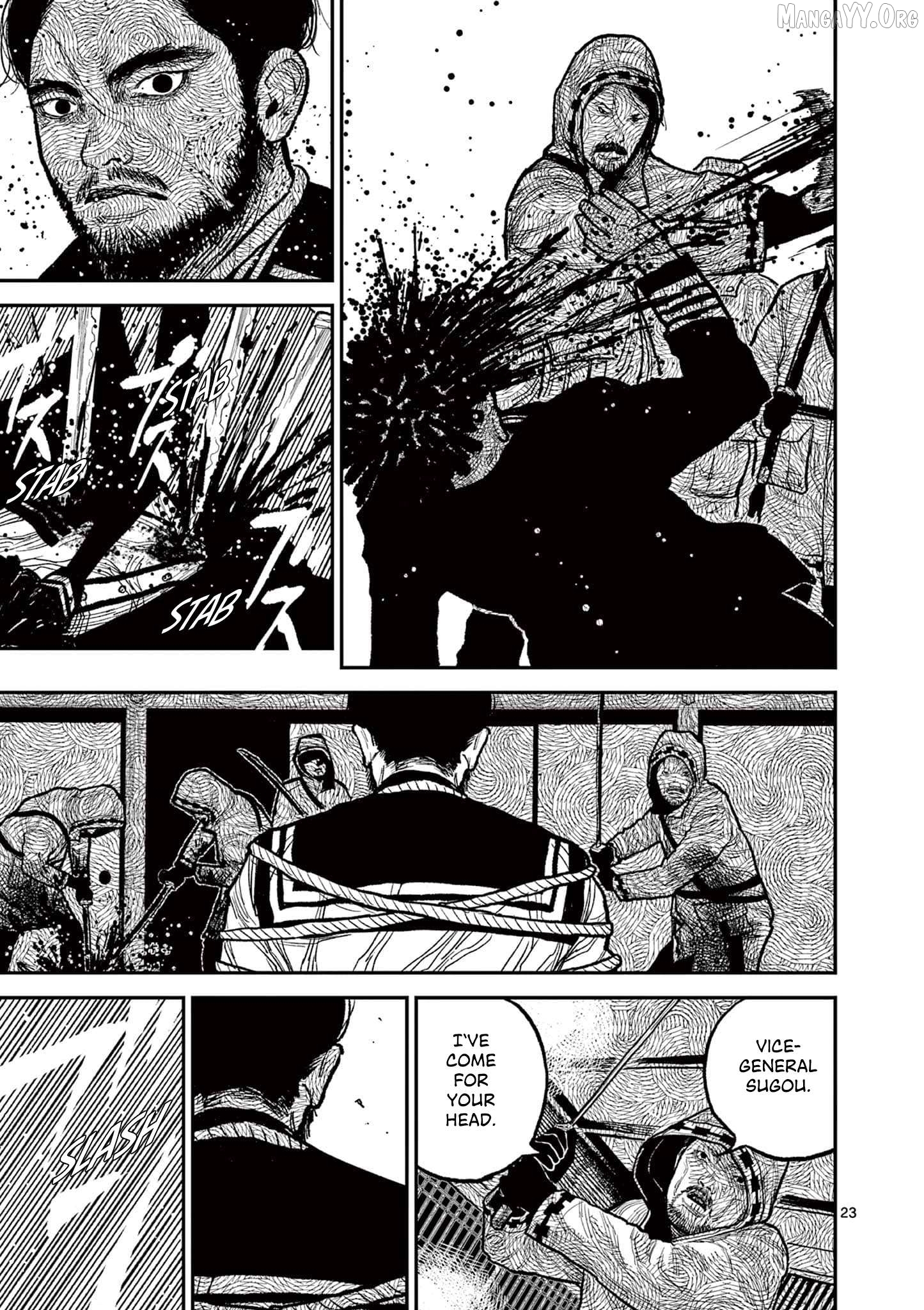 Read Nippon Sangoku Manga Online