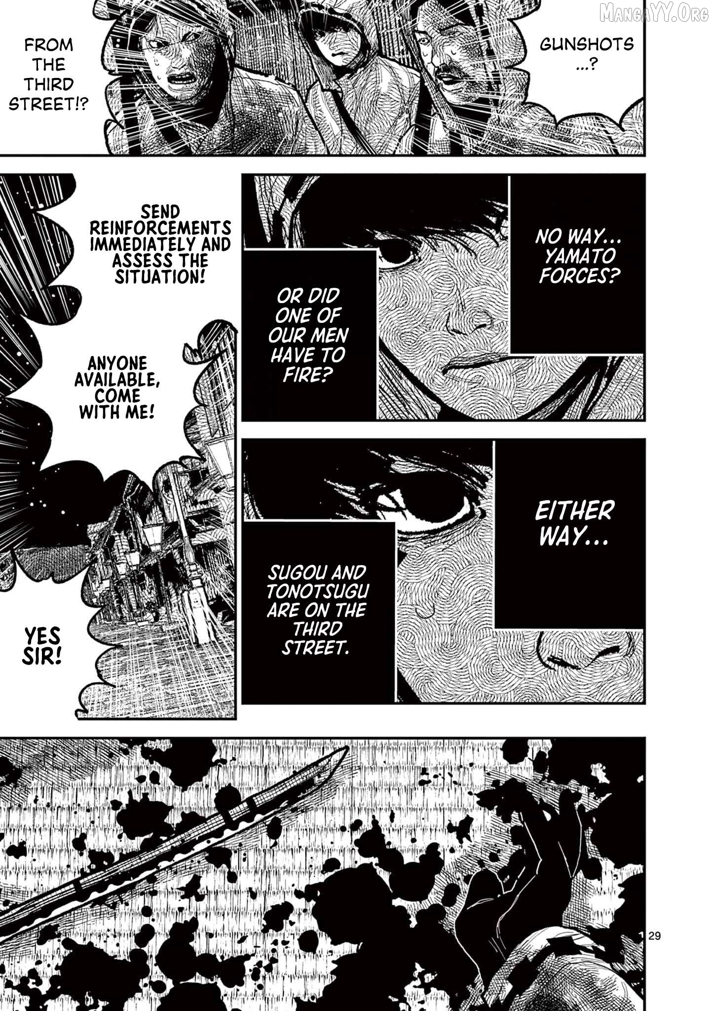 Read Nippon Sangoku Manga Online
