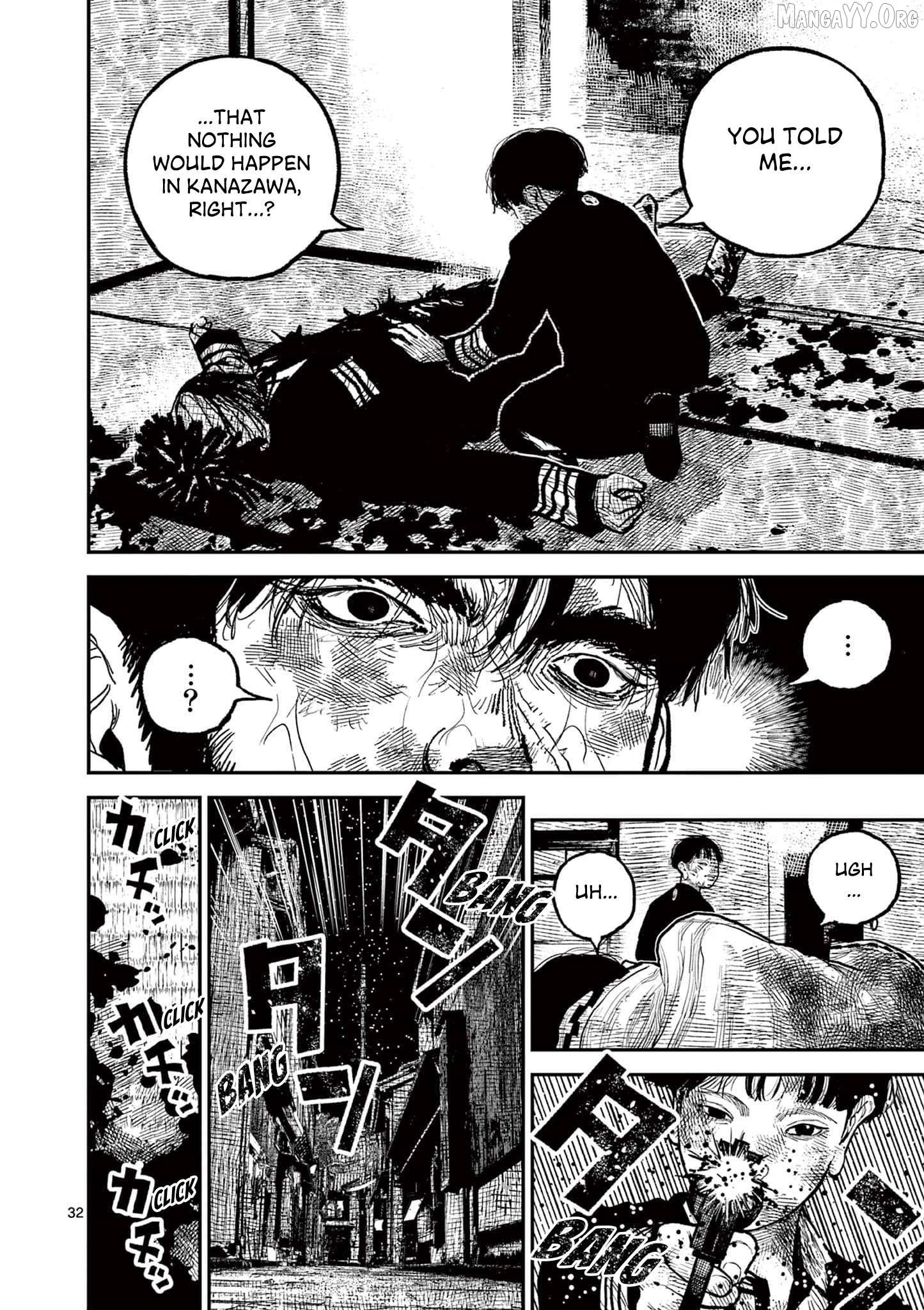 Read Nippon Sangoku Manga Online
