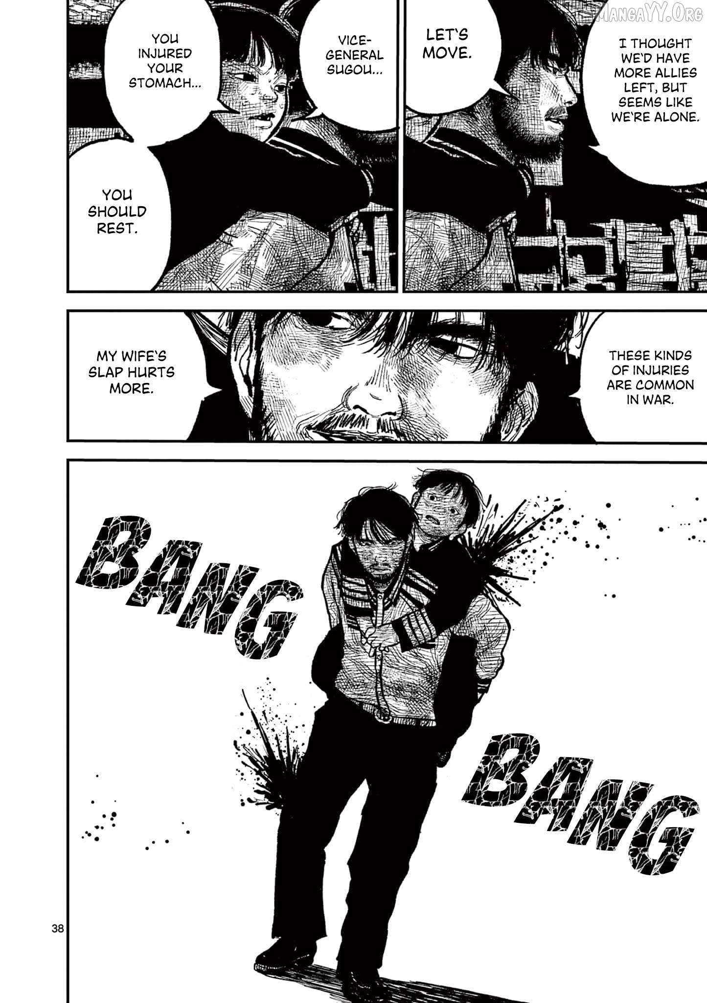 Read Nippon Sangoku Manga Online