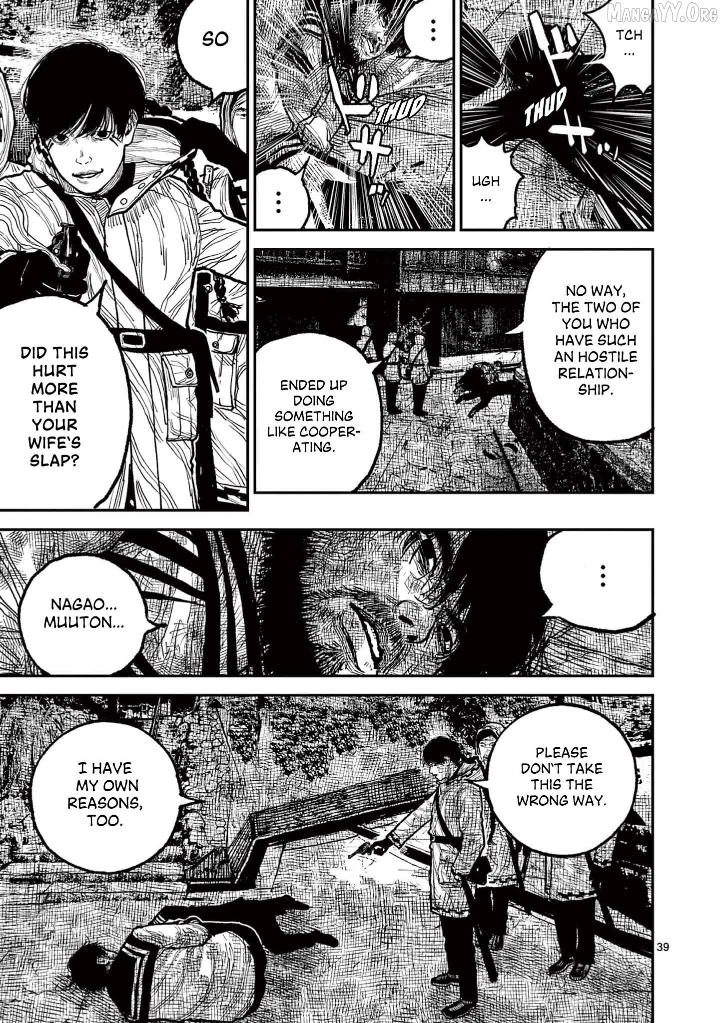 Read Nippon Sangoku Manga Online
