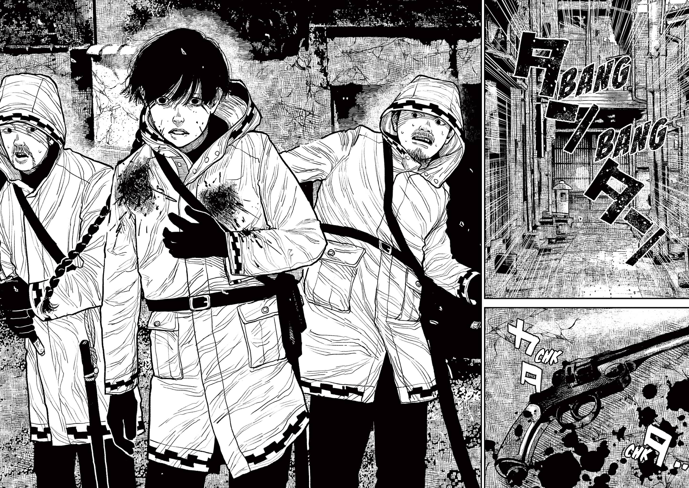 Read Nippon Sangoku Manga Online