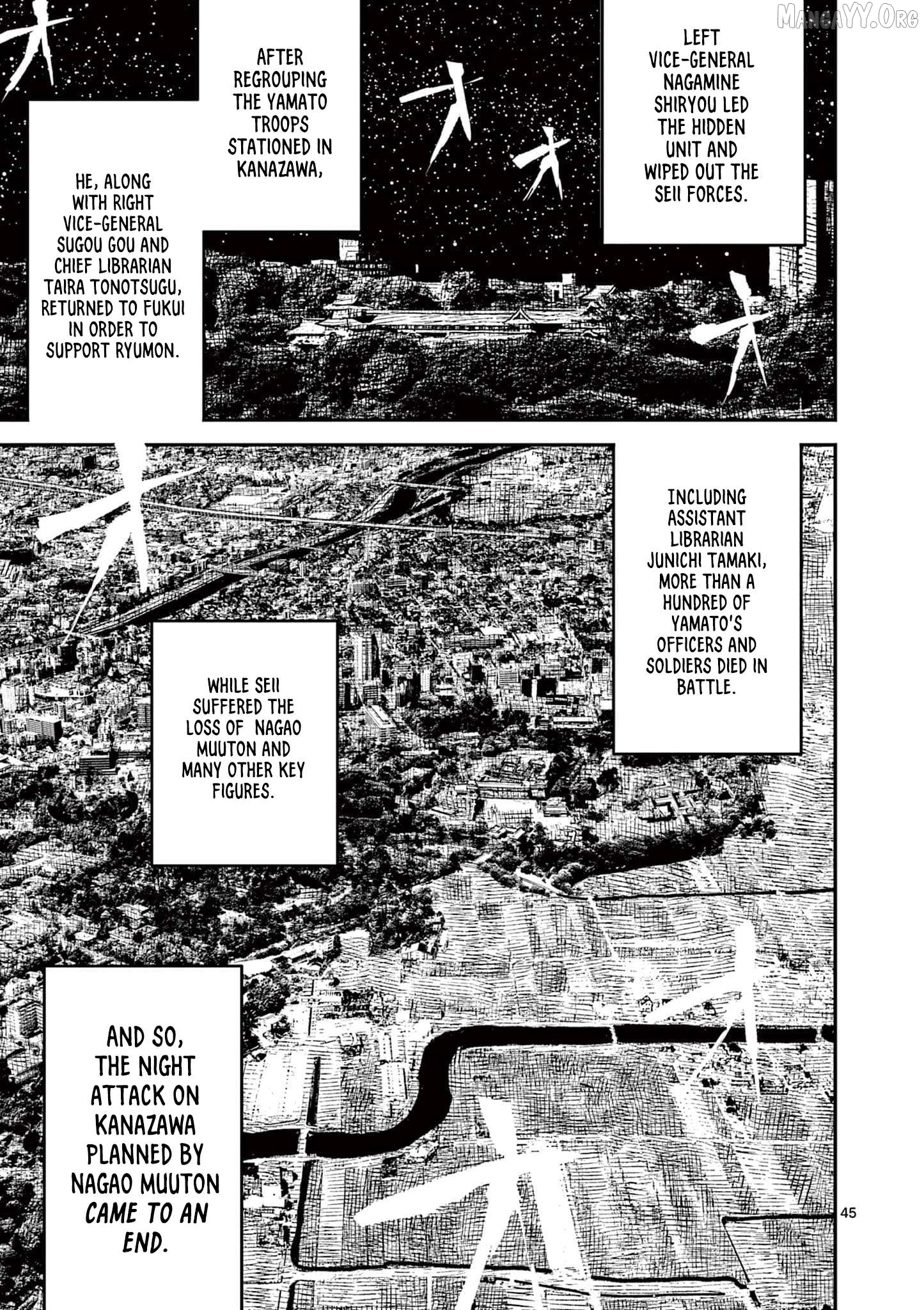 Read Nippon Sangoku Manga Online