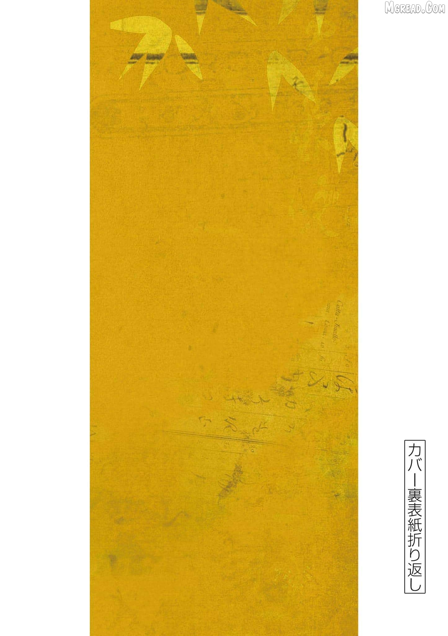 Read Nippon Sangoku Manga Online