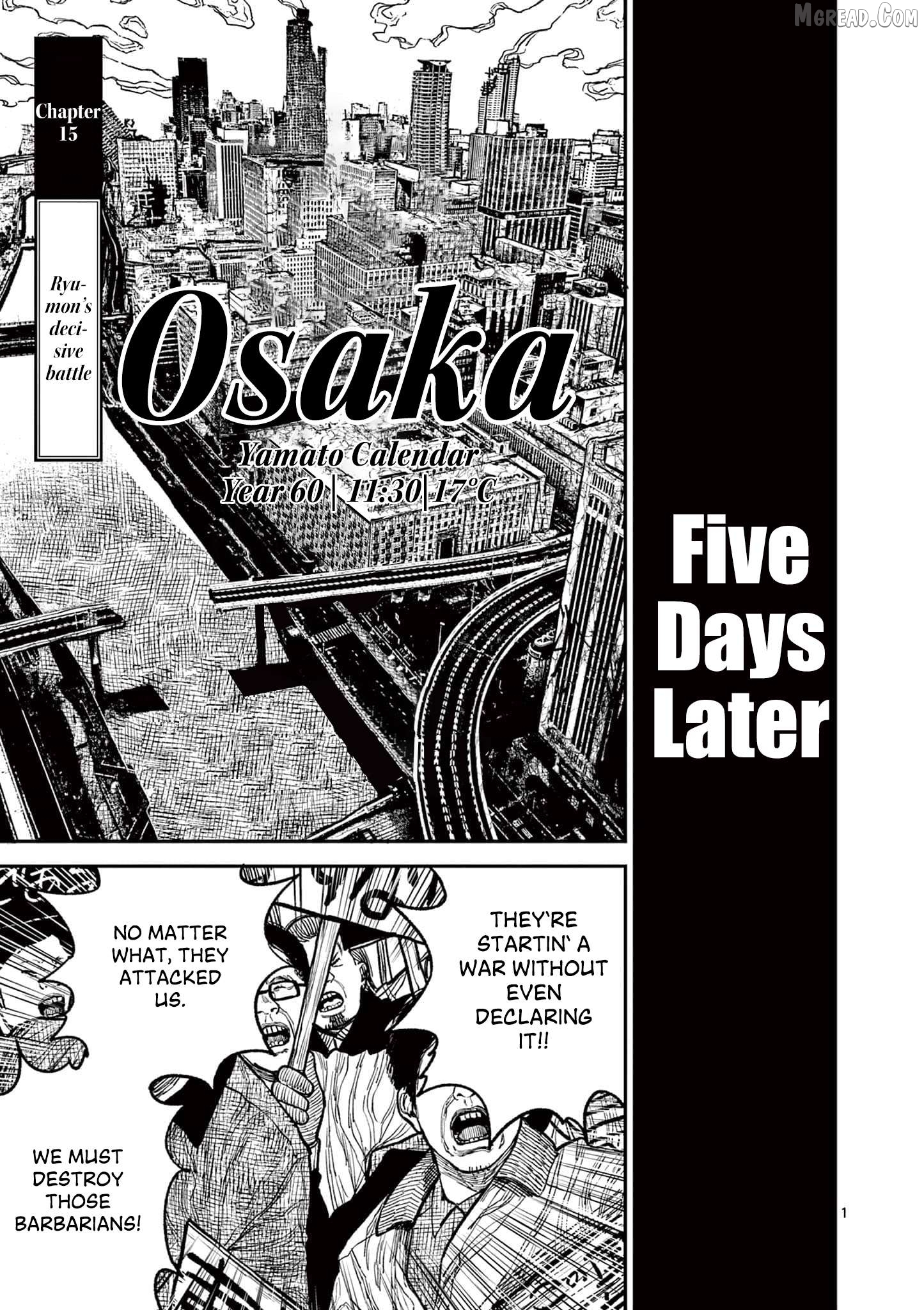 Read Nippon Sangoku Manga Online