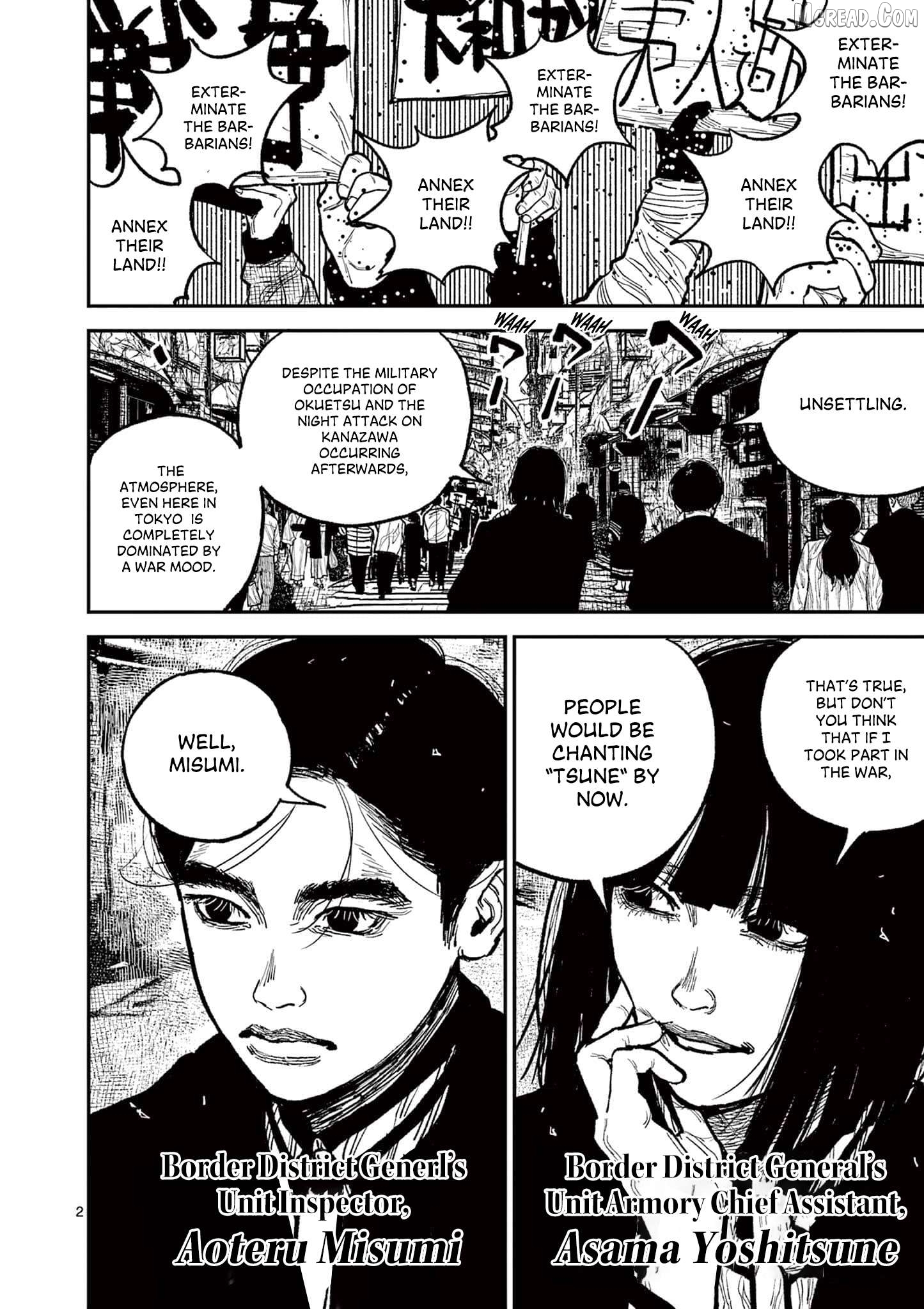 Read Nippon Sangoku Manga Online