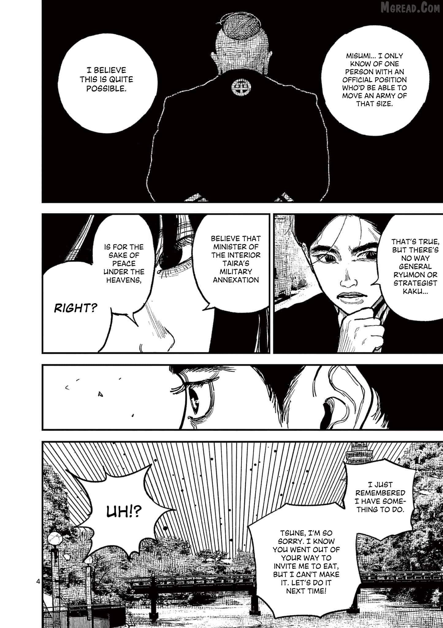 Read Nippon Sangoku Manga Online