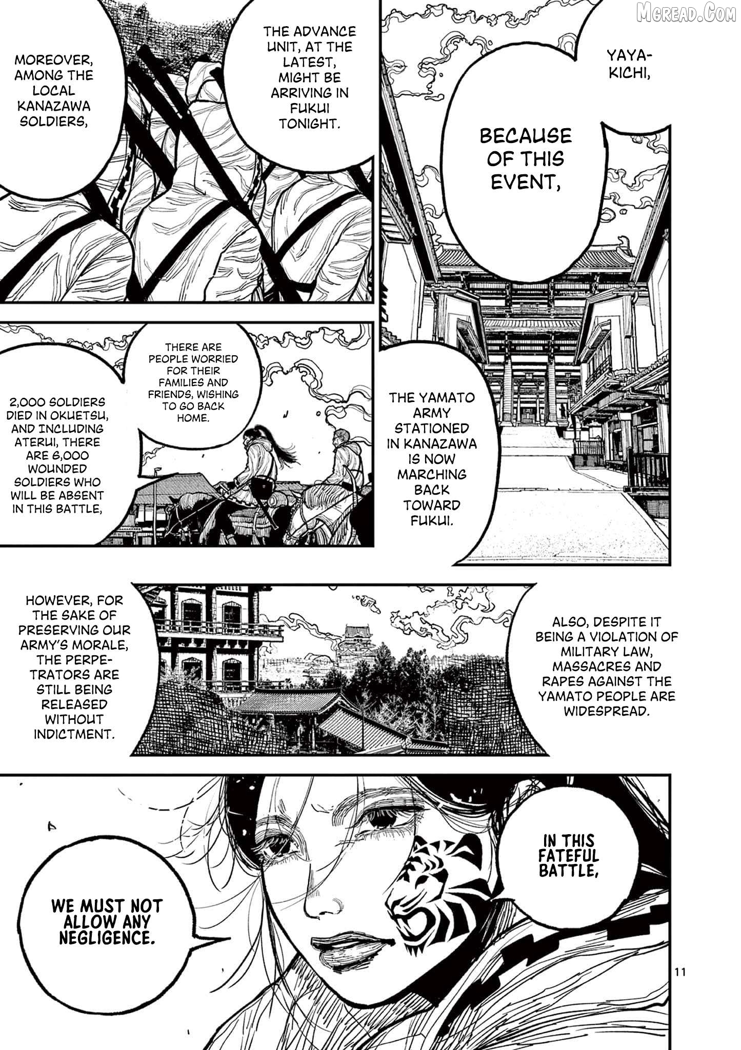 Read Nippon Sangoku Manga Online