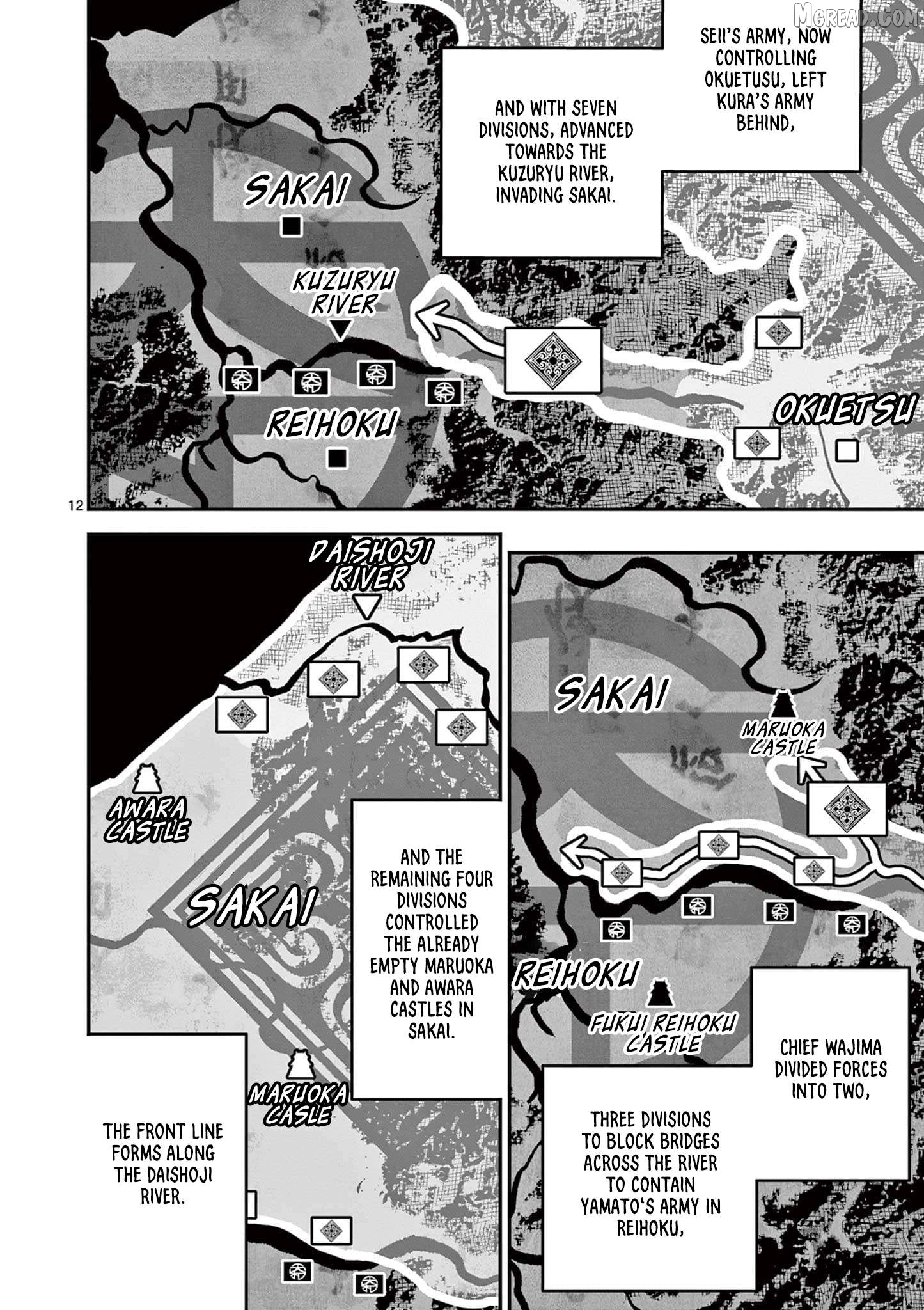 Read Nippon Sangoku Manga Online