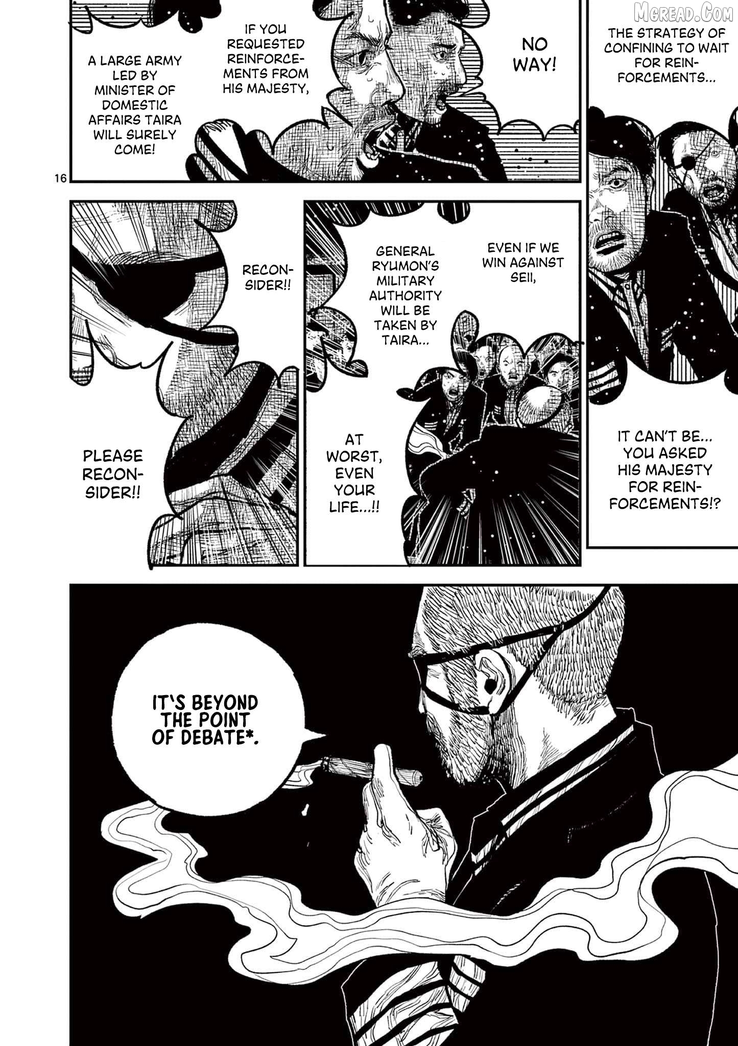 Read Nippon Sangoku Manga Online