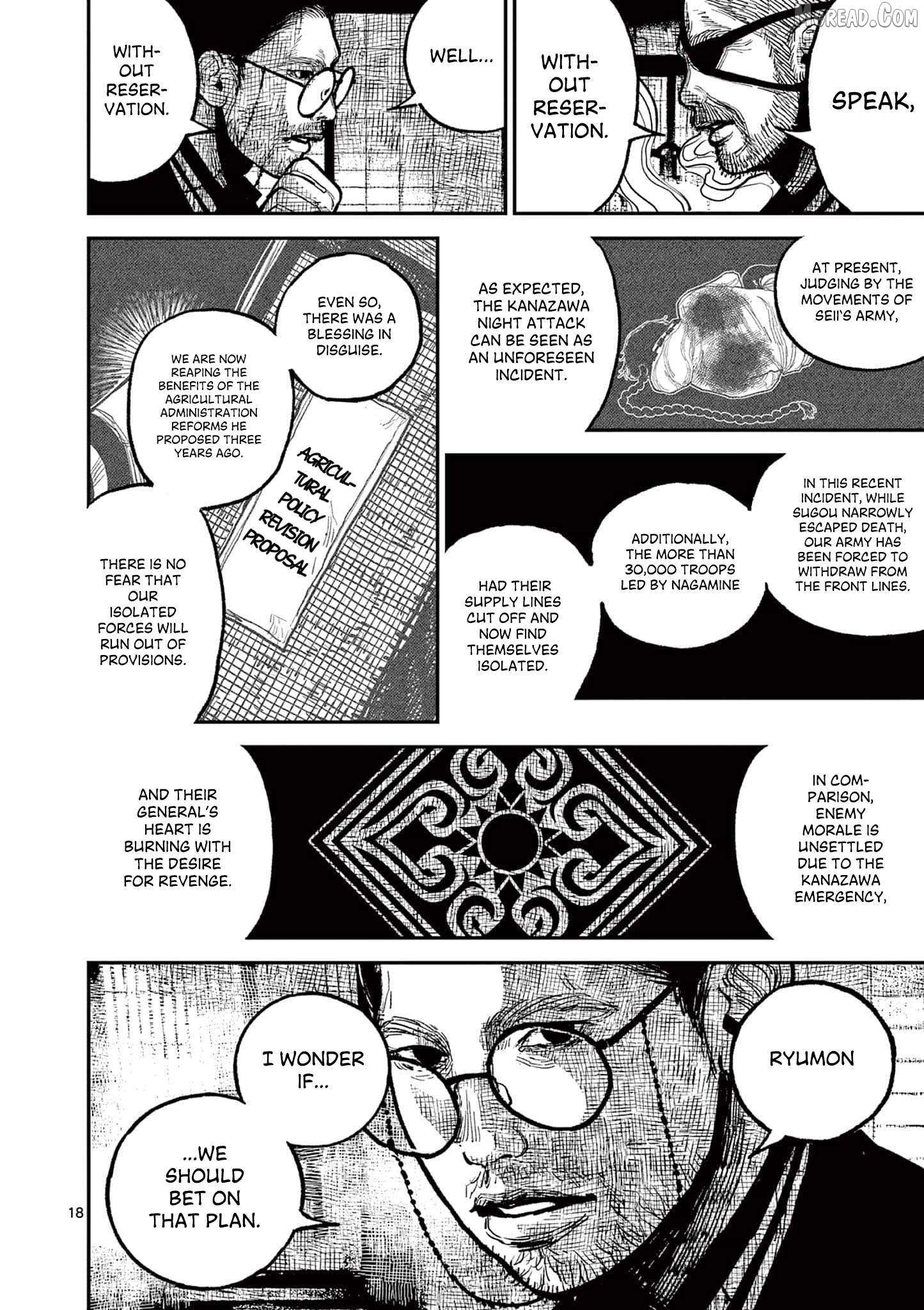 Read Nippon Sangoku Manga Online