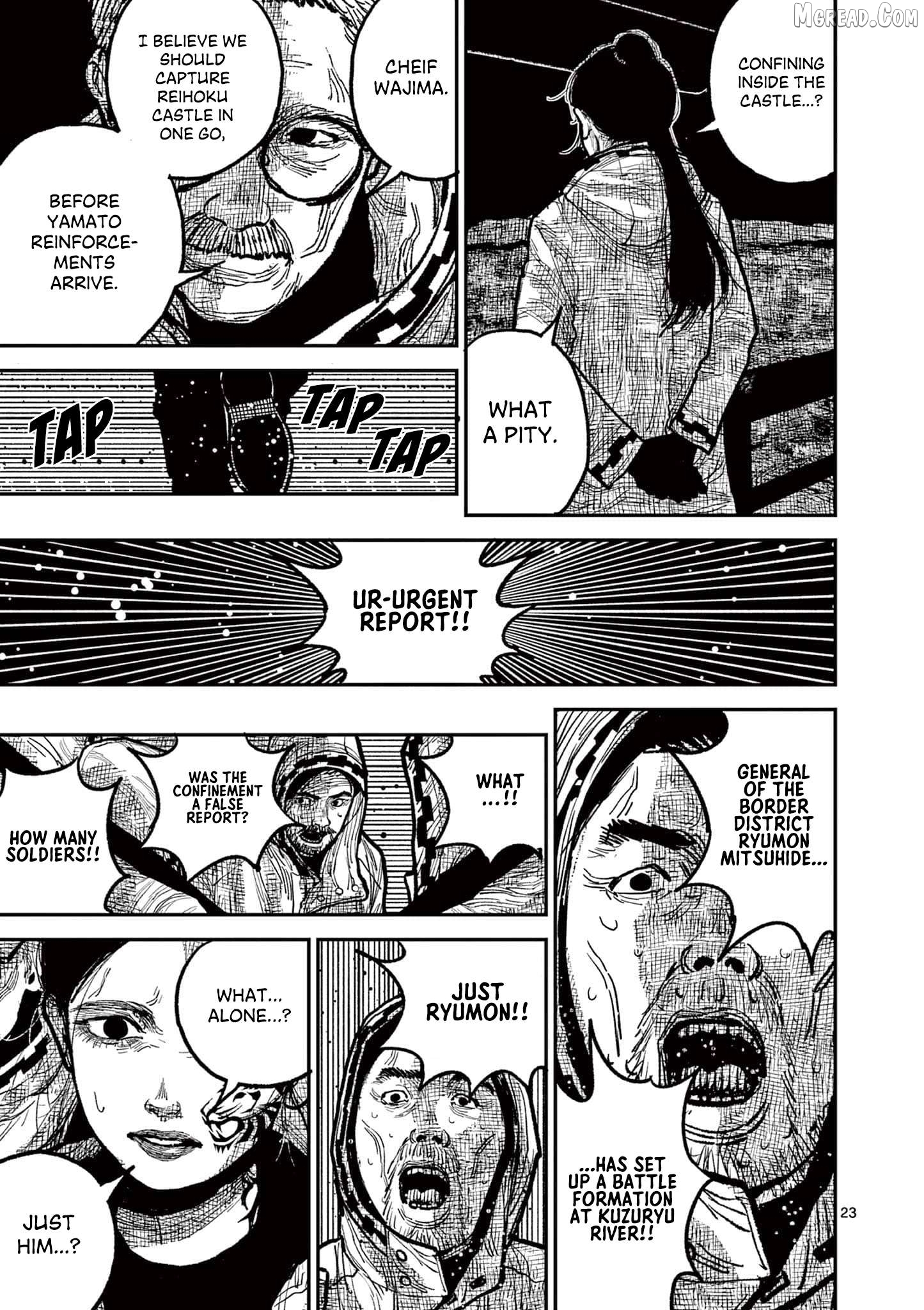 Read Nippon Sangoku Manga Online