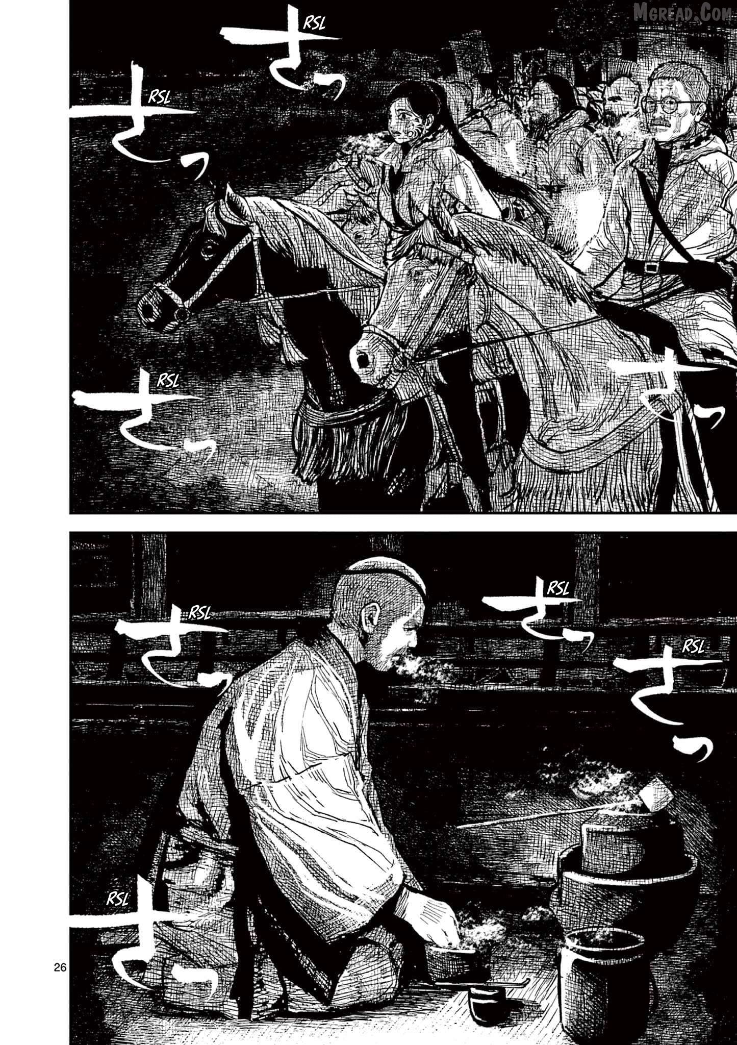 Read Nippon Sangoku Manga Online