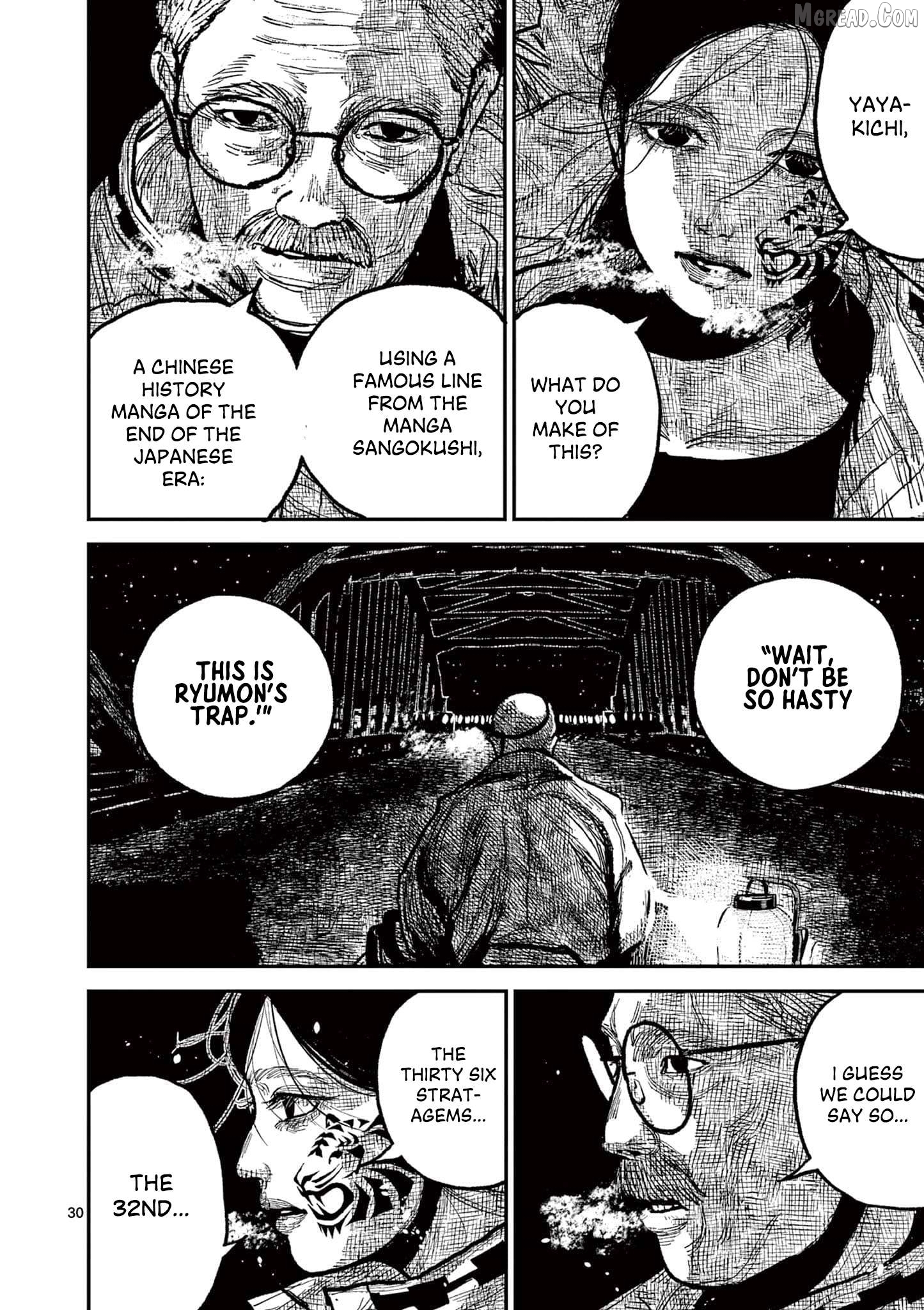 Read Nippon Sangoku Manga Online