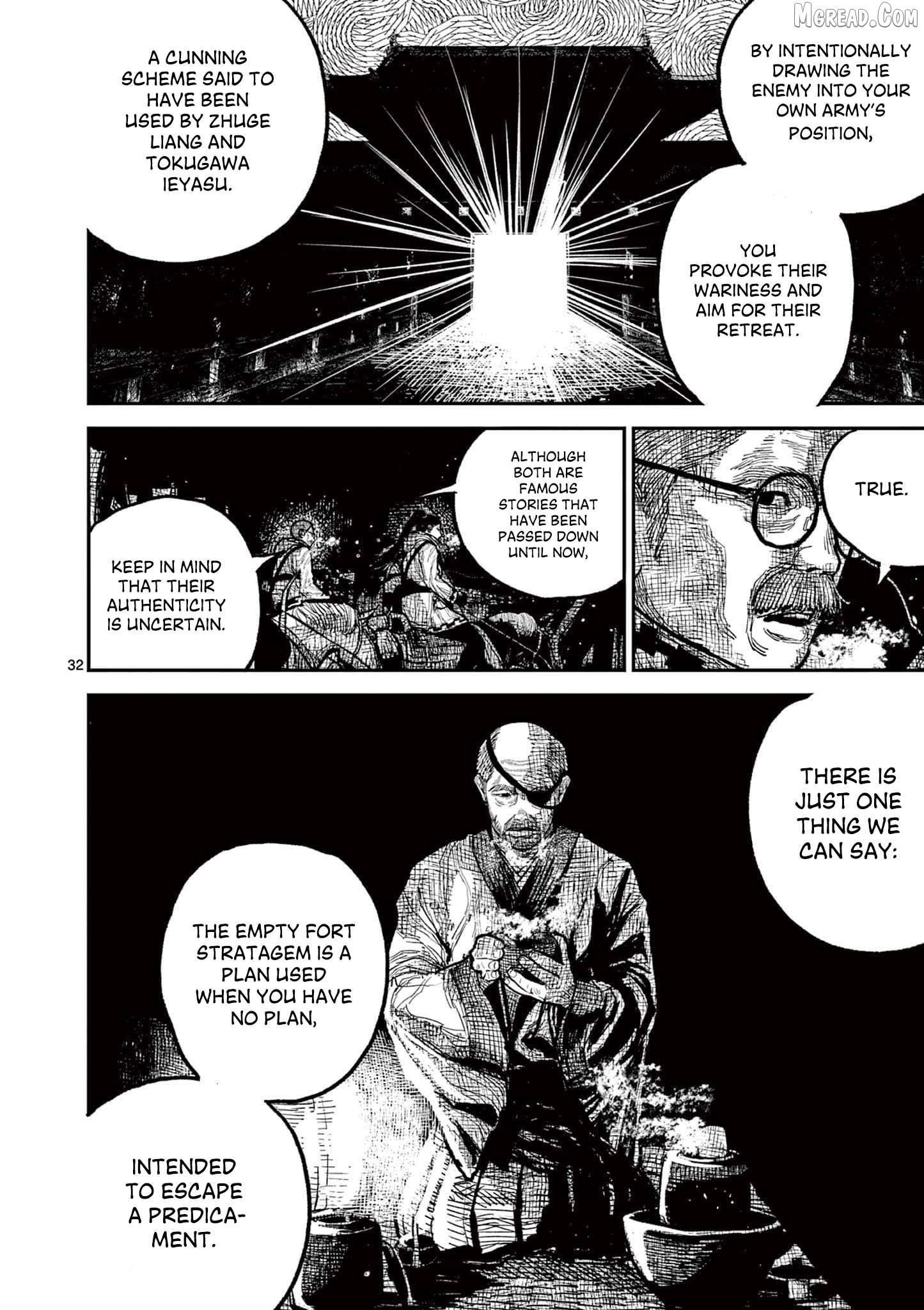 Read Nippon Sangoku Manga Online
