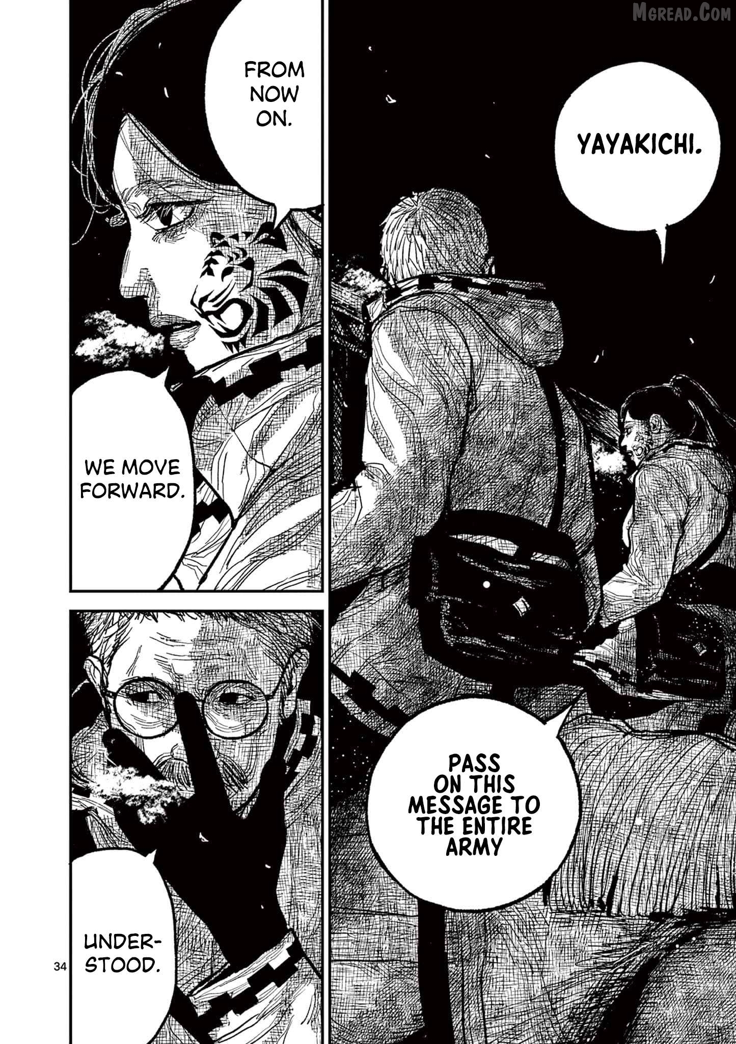 Read Nippon Sangoku Manga Online