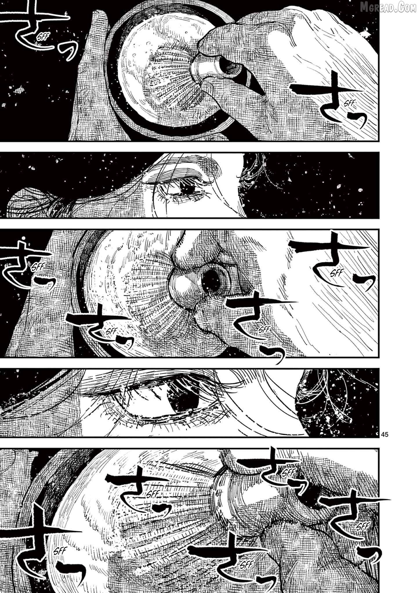 Read Nippon Sangoku Manga Online